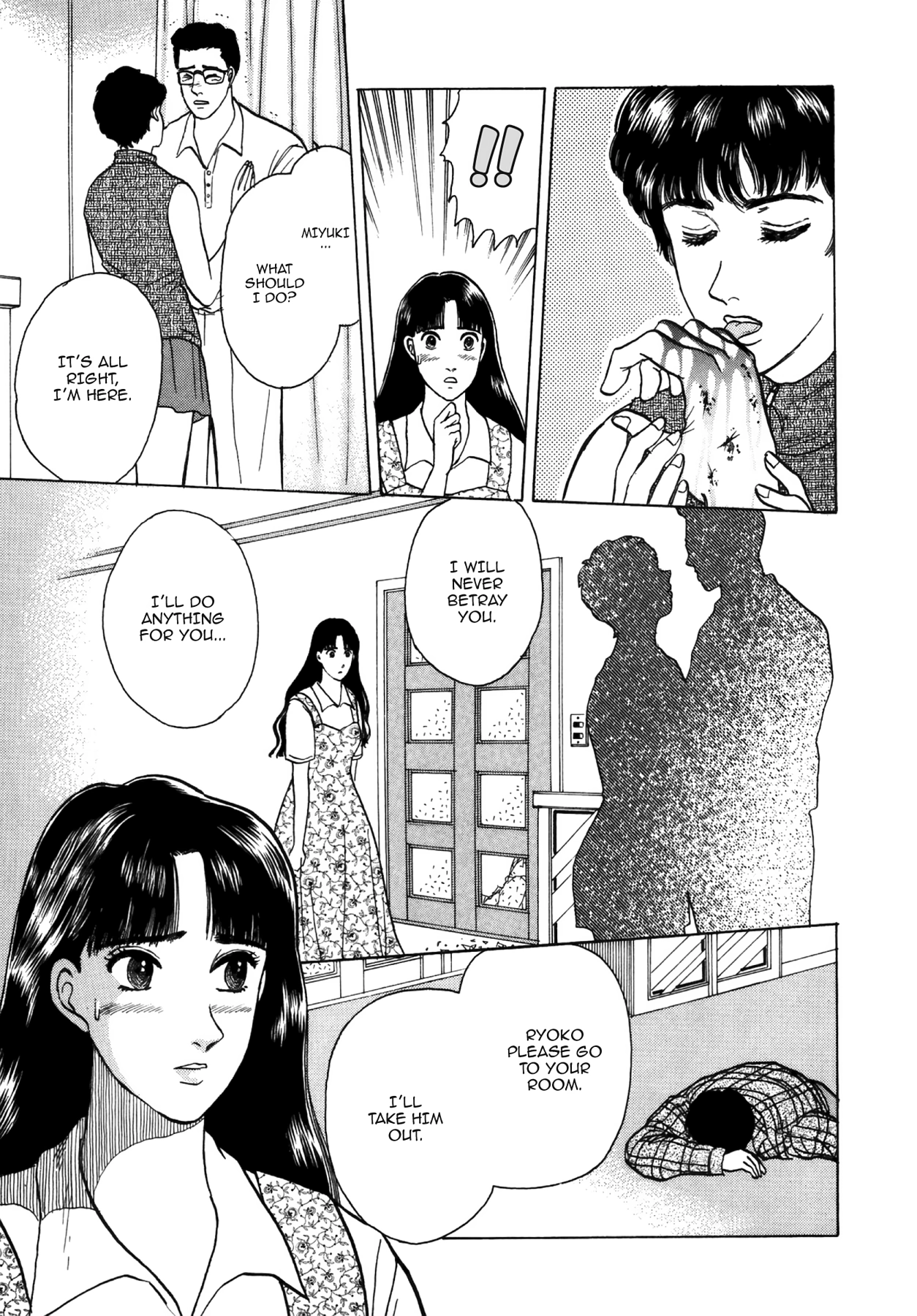 Dakishimetai Chapter 36 page 9 - 