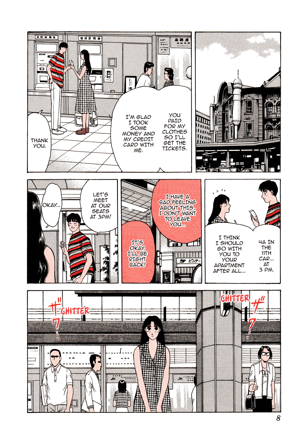 Dakishimetai Chapter 37 page 9 - 