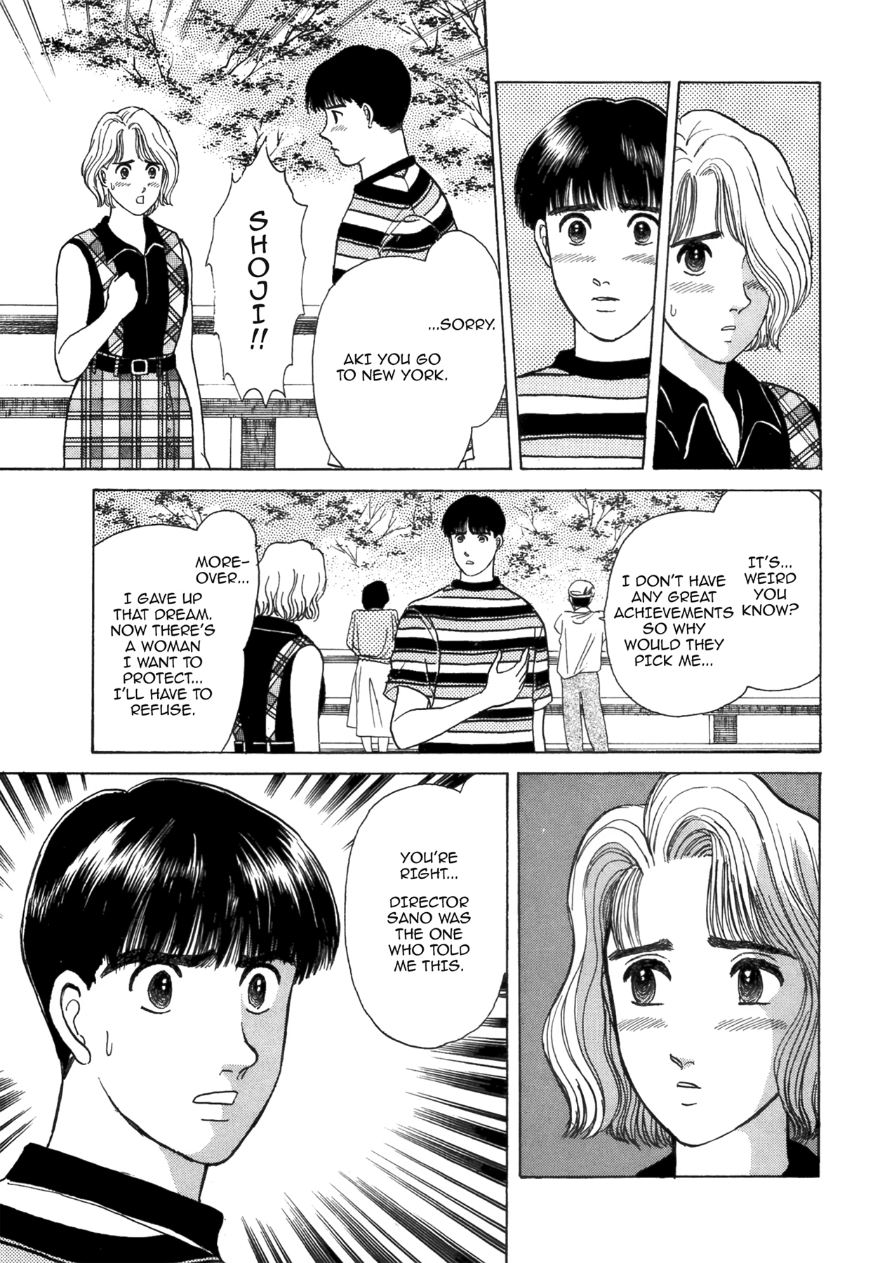 Dakishimetai Chapter 38 page 11 - 