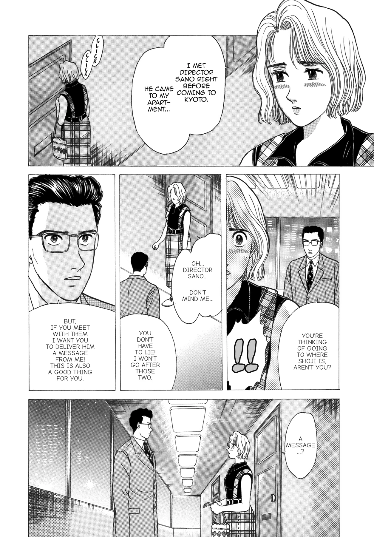Dakishimetai Chapter 38 page 12 - 