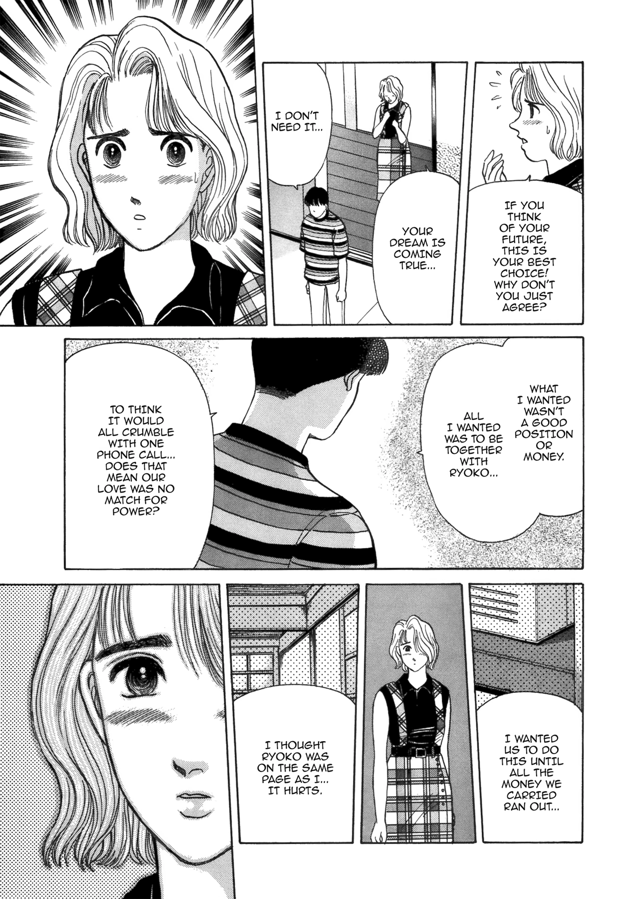 Dakishimetai Chapter 38 page 15 - 