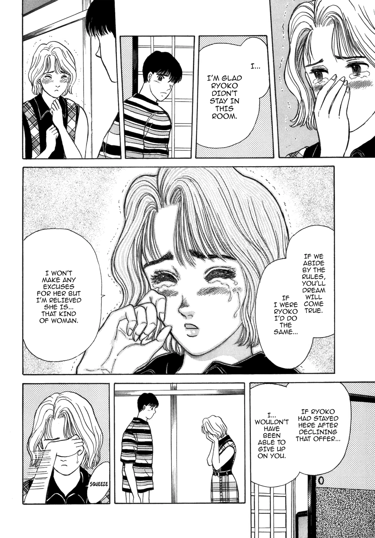 Dakishimetai Chapter 38 page 16 - 