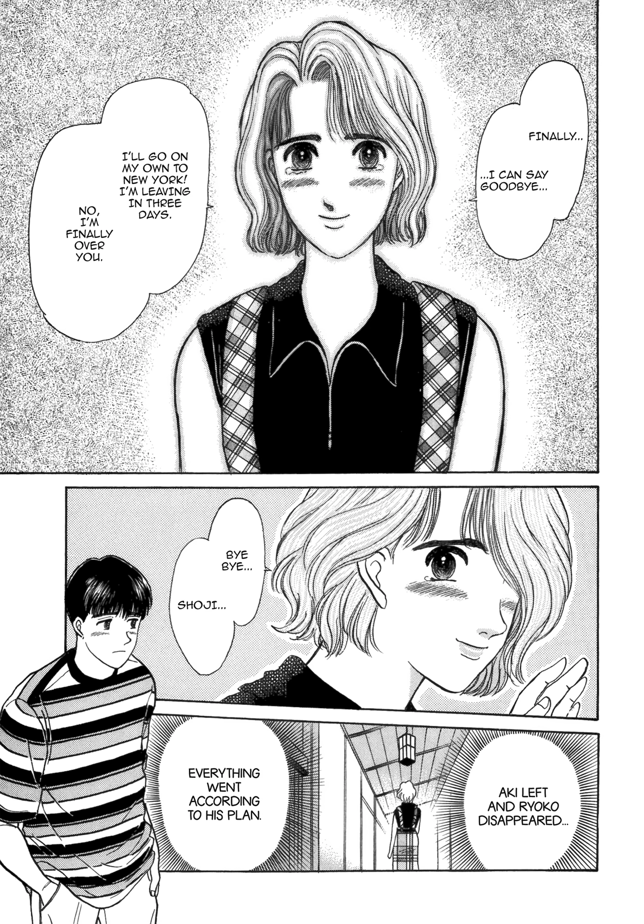 Dakishimetai Chapter 38 page 17 - 