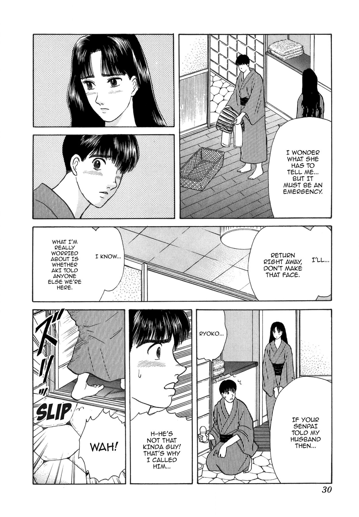 Dakishimetai Chapter 38 page 4 - 