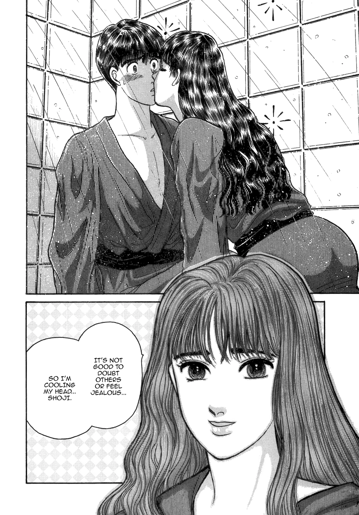 Dakishimetai Chapter 38 page 6 - 