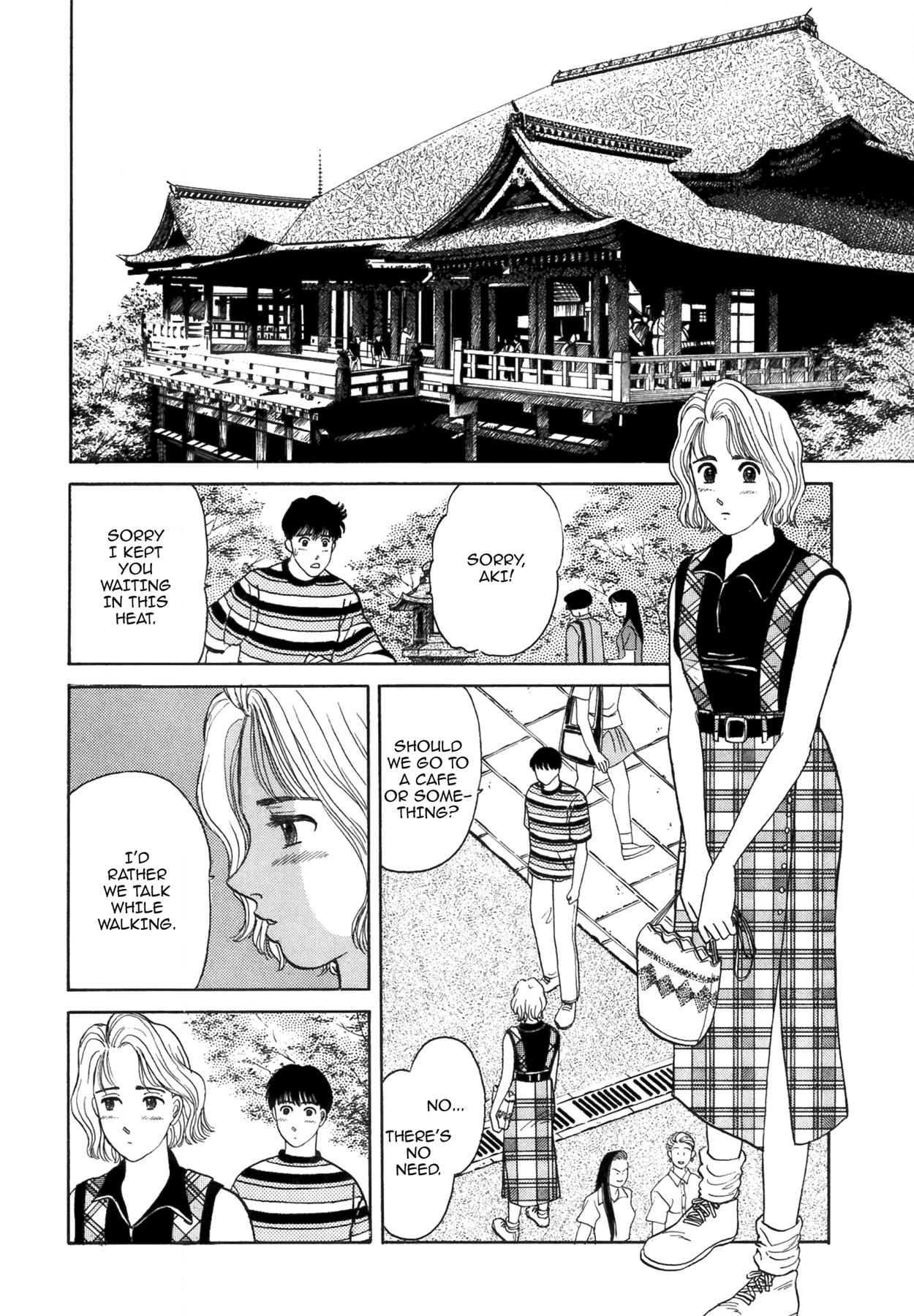 Dakishimetai Chapter 38 page 8 - 