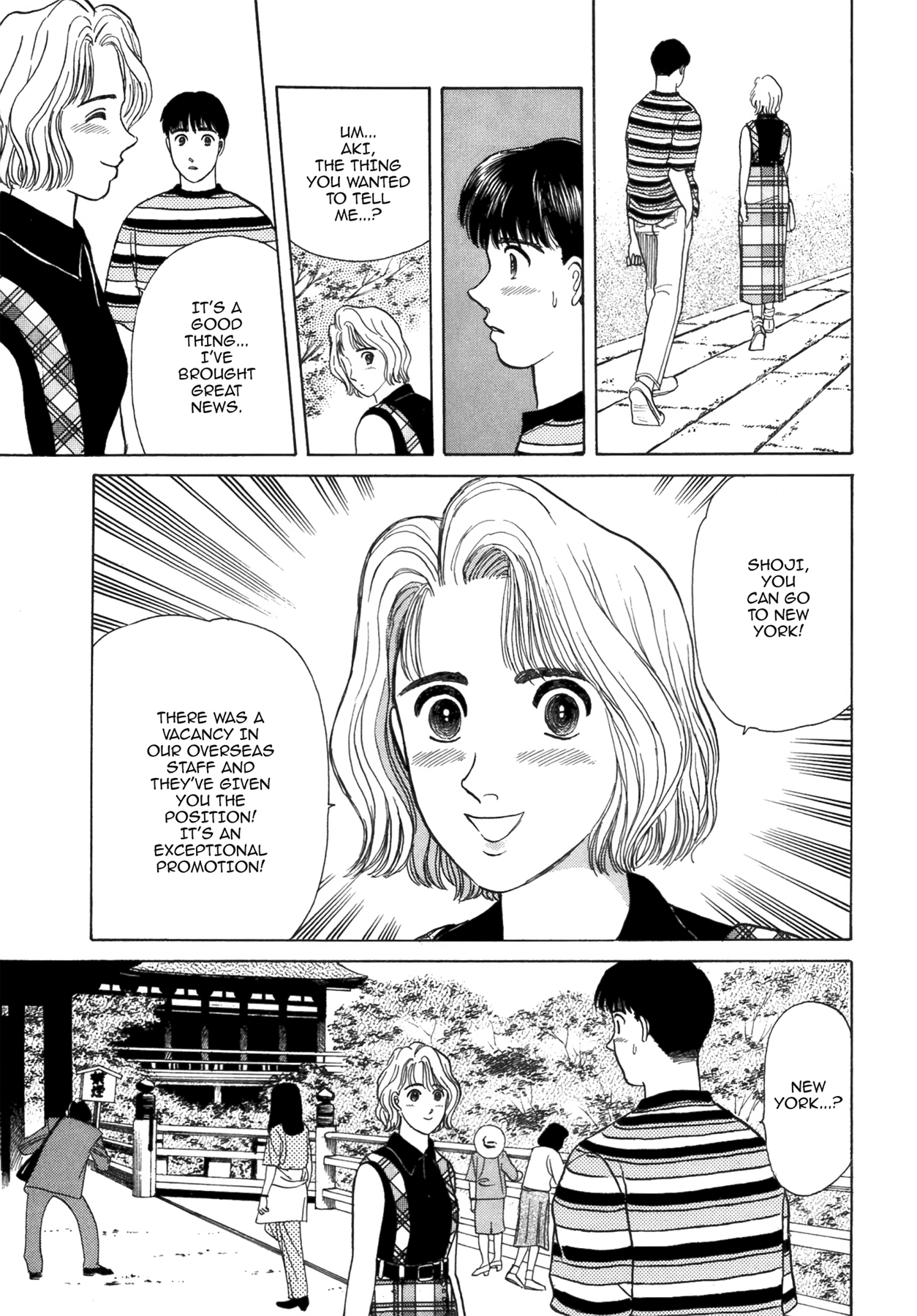 Dakishimetai Chapter 38 page 9 - 