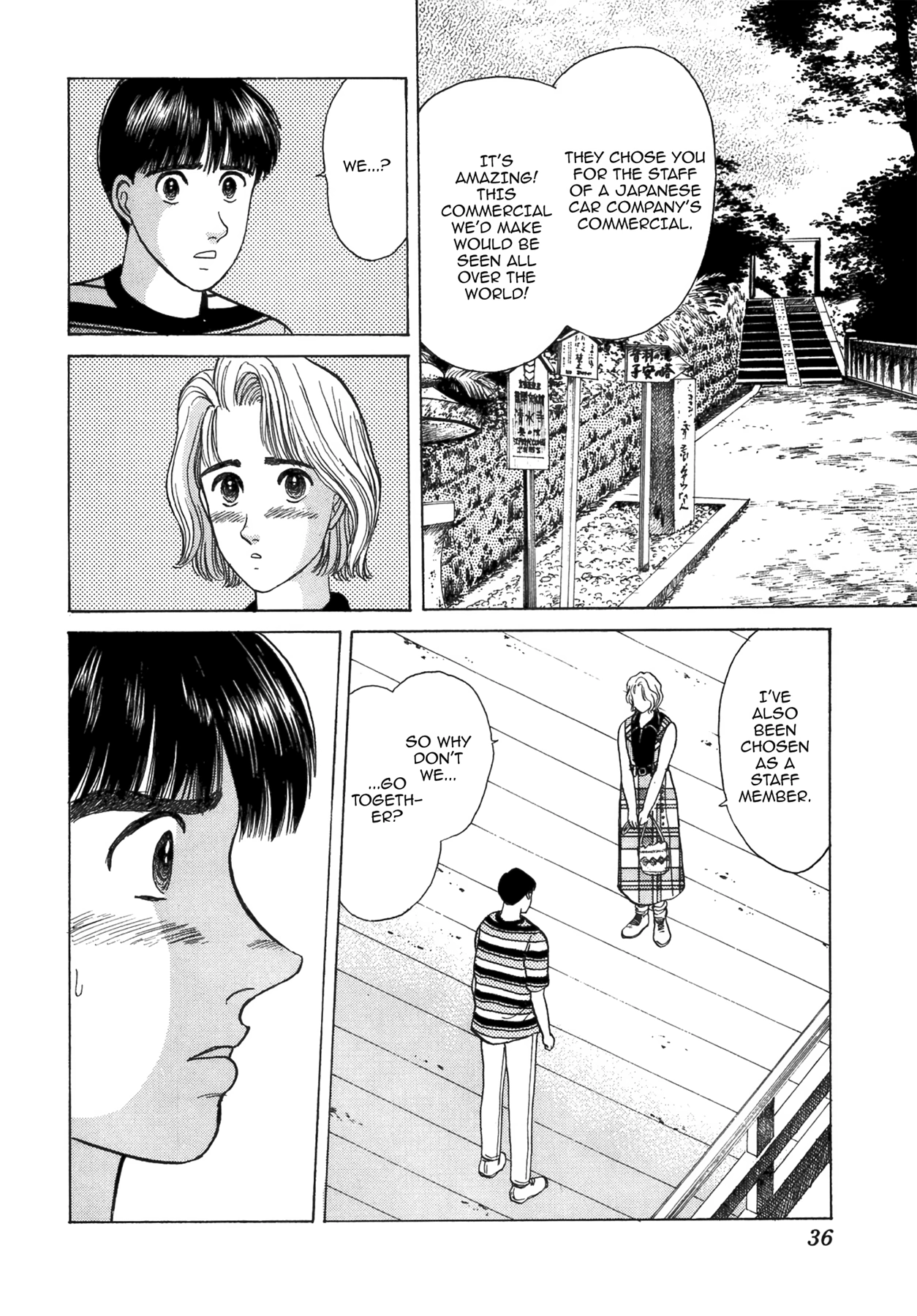 Dakishimetai Chapter 38 page 10 - 