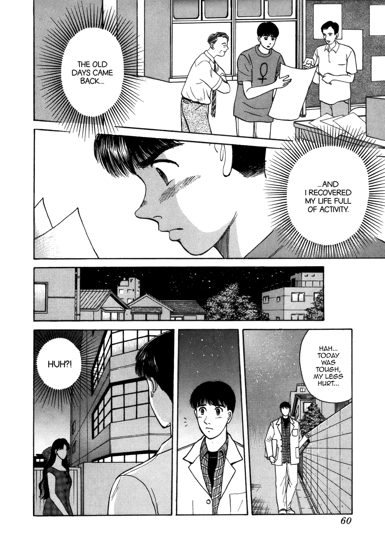 Dakishimetai Chapter 39 page 12 - 