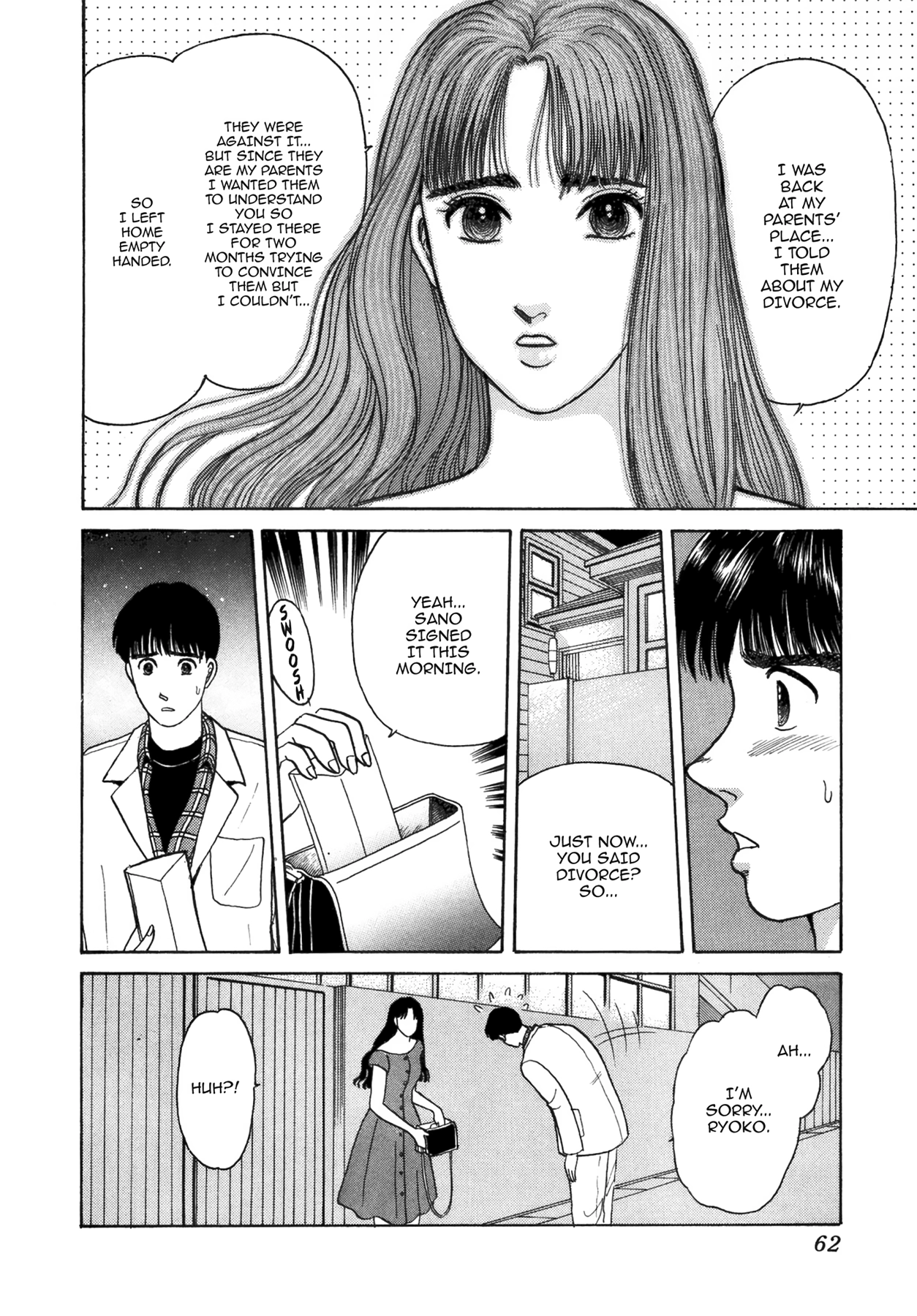 Dakishimetai Chapter 39 page 14 - 