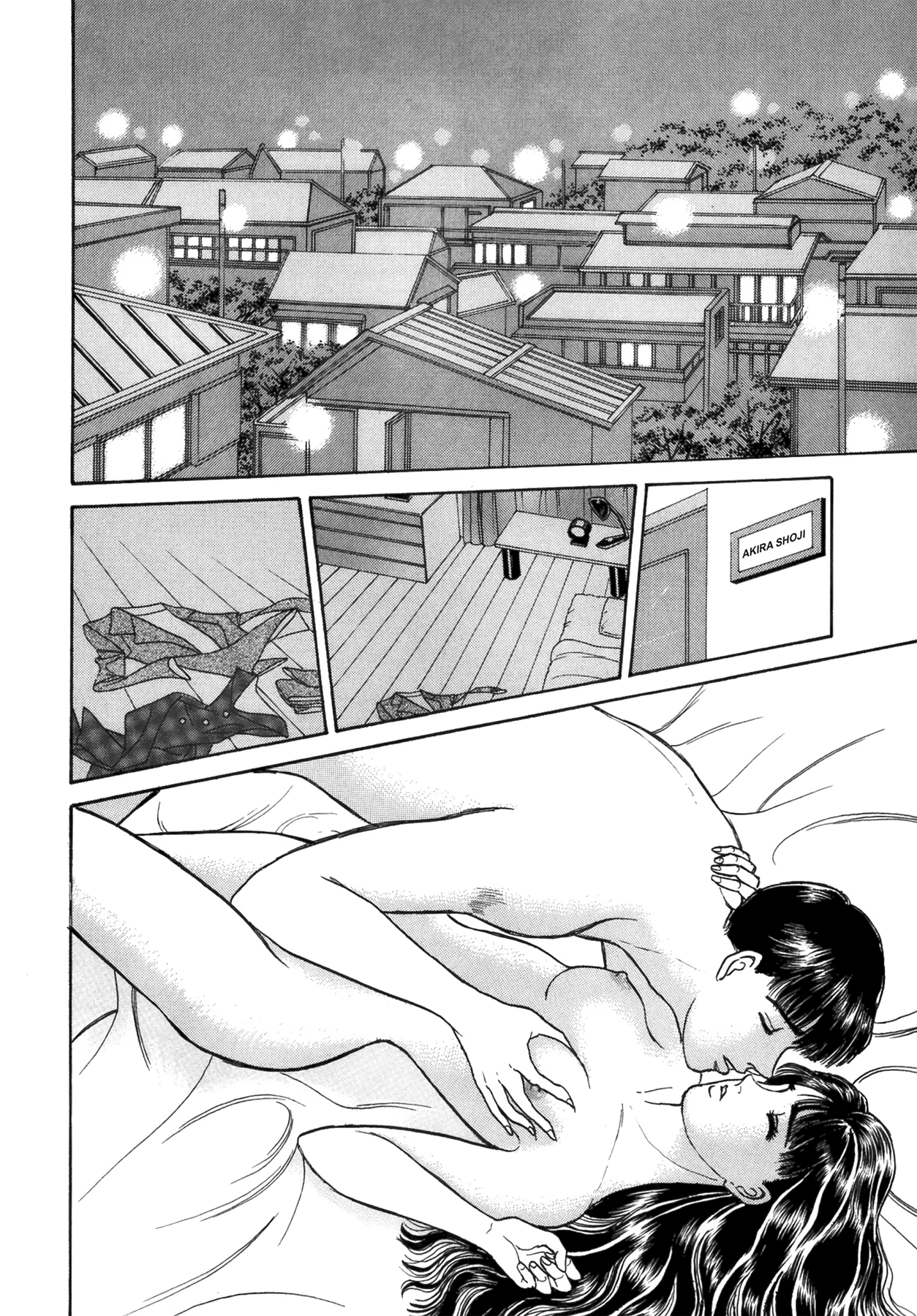Dakishimetai Chapter 39 page 18 - 