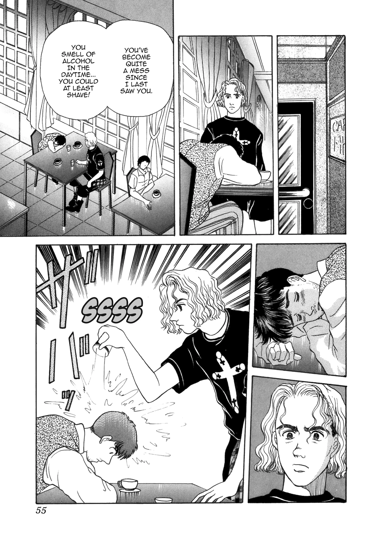 Dakishimetai Chapter 39 page 7 - 