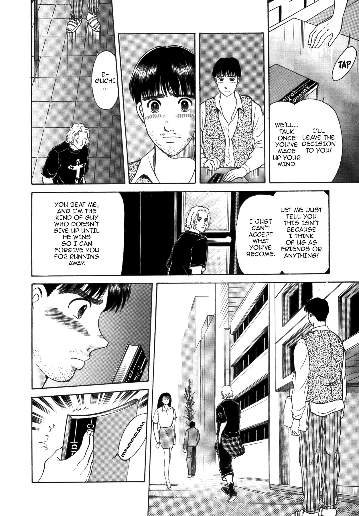 Dakishimetai Chapter 39 page 10 - 