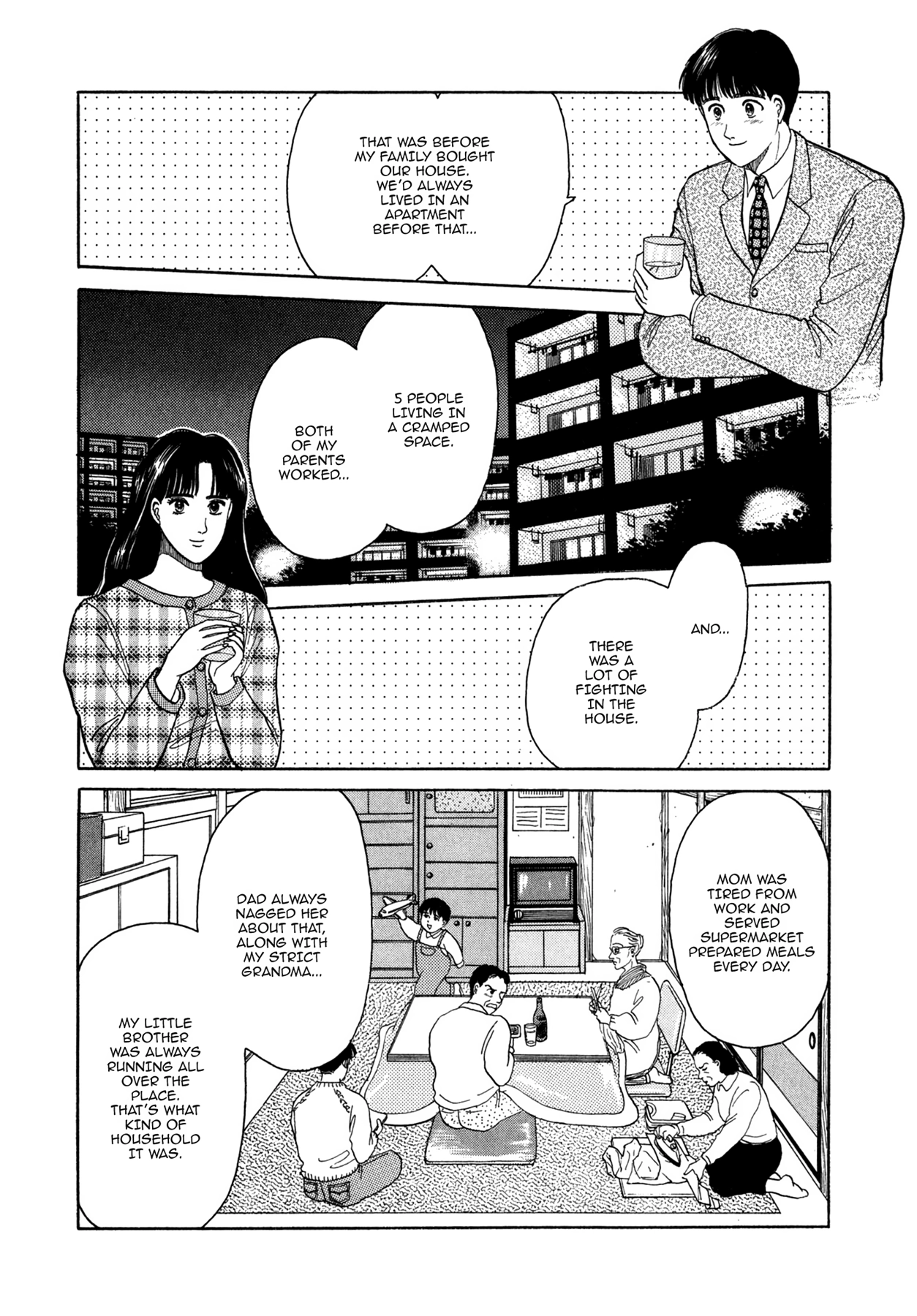 Dakishimetai Chapter 4 page 12 - 