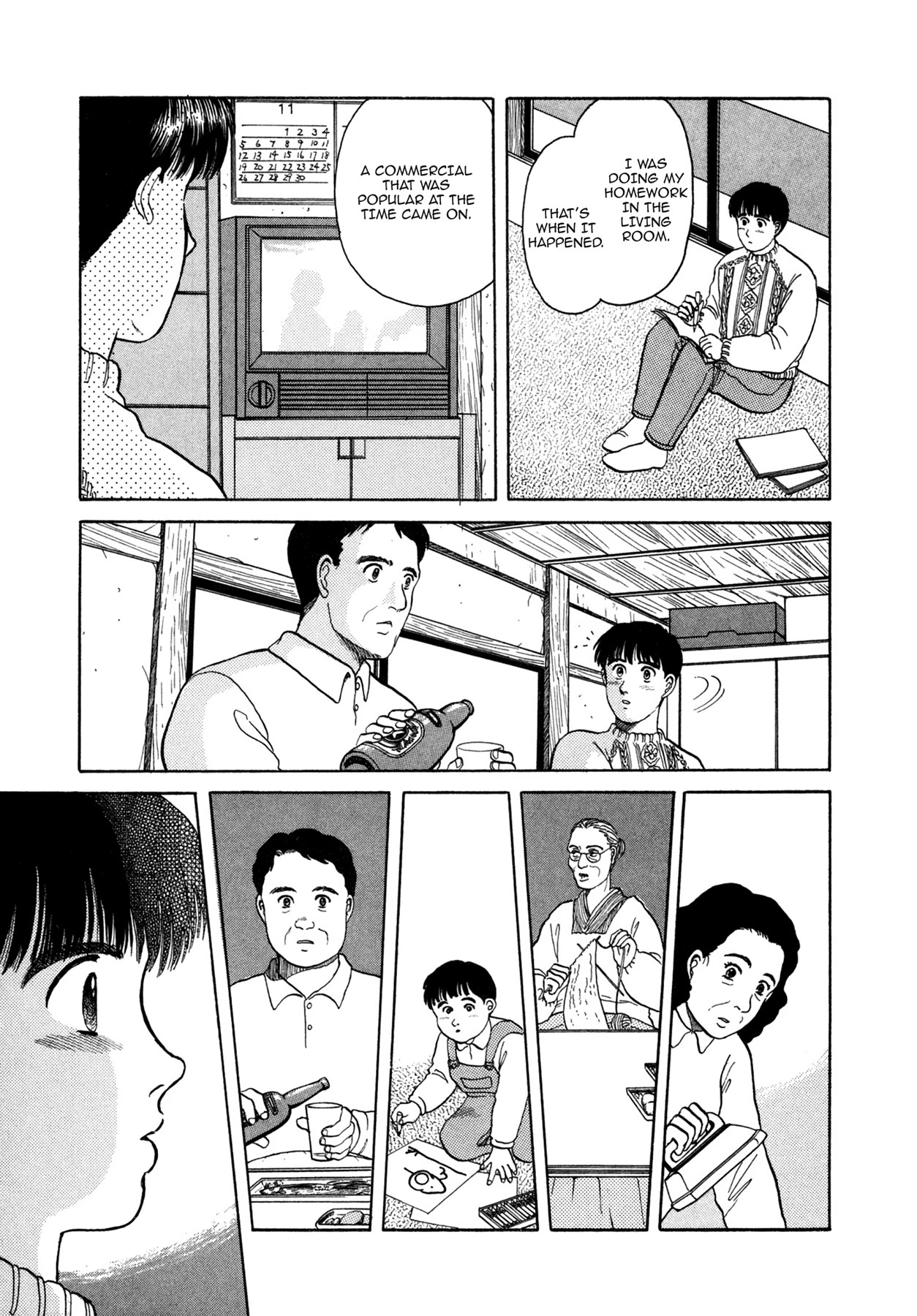 Dakishimetai Chapter 4 page 13 - 