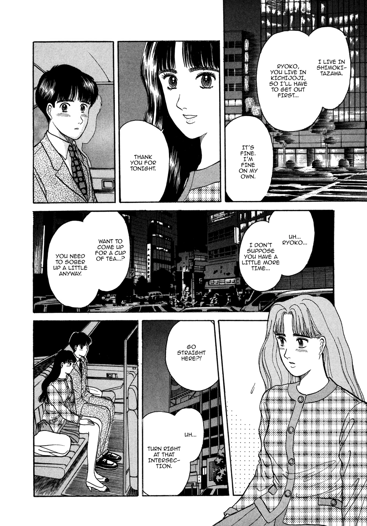Dakishimetai Chapter 4 page 16 - 