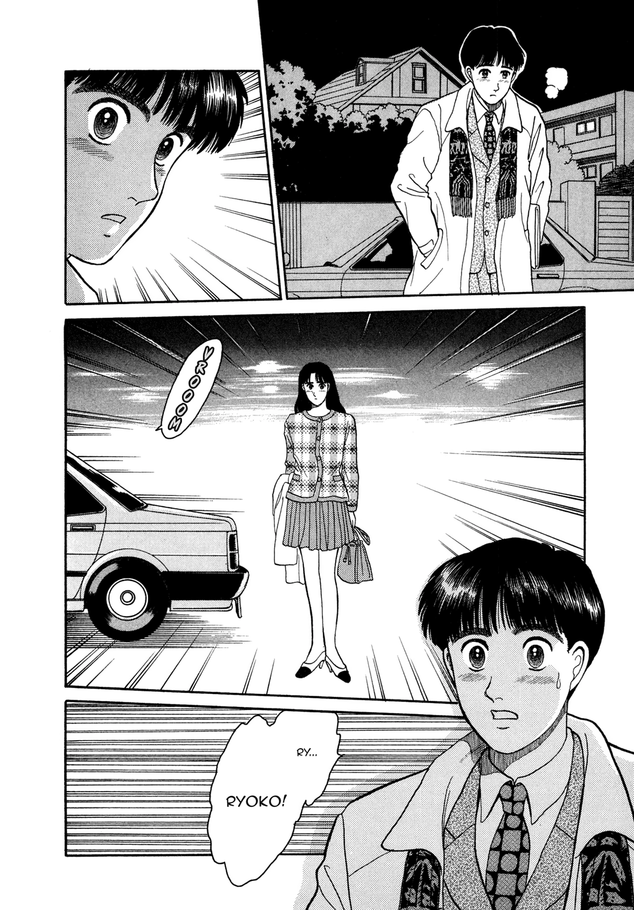 Dakishimetai Chapter 4 page 18 - 