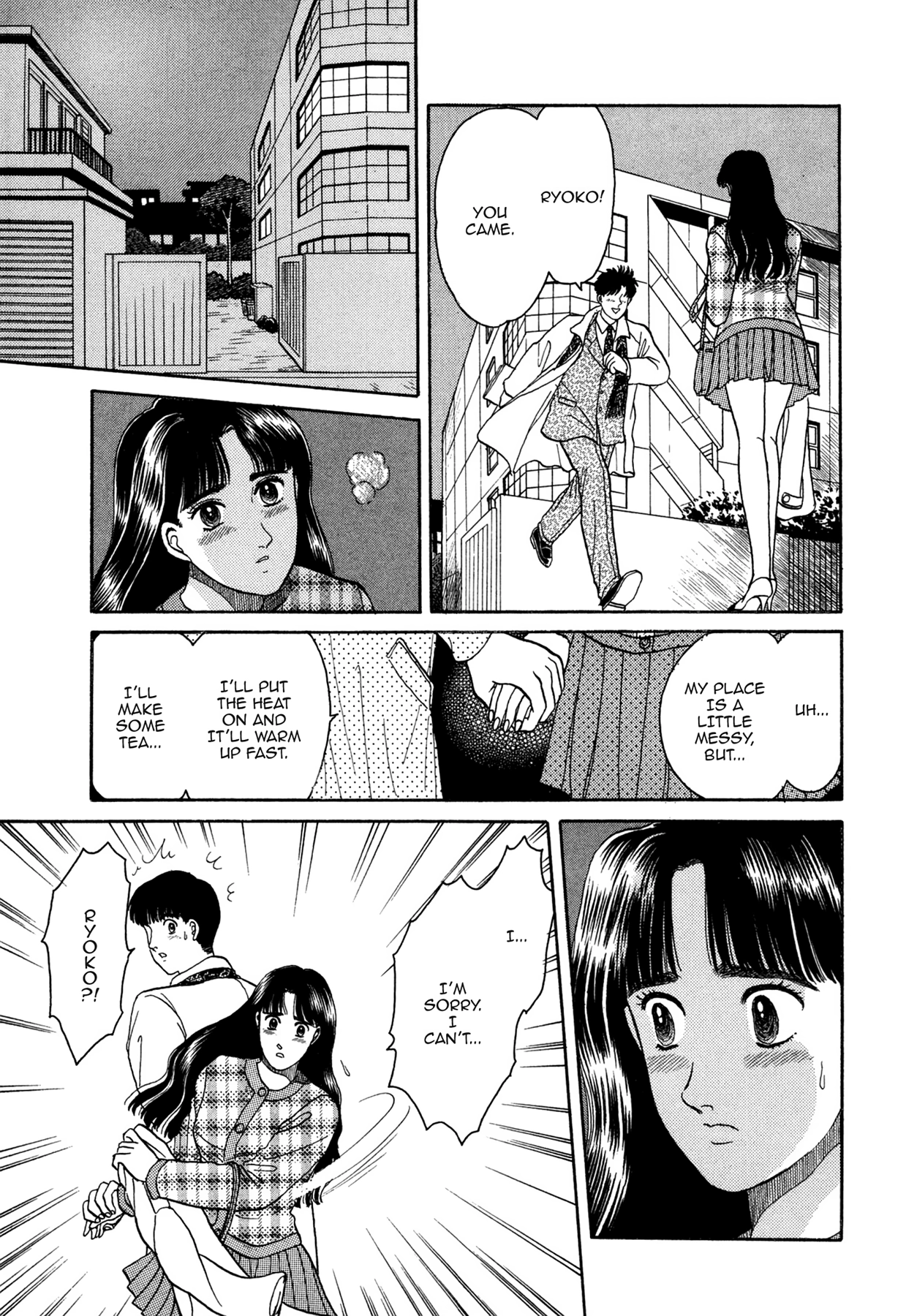 Dakishimetai Chapter 4 page 19 - 