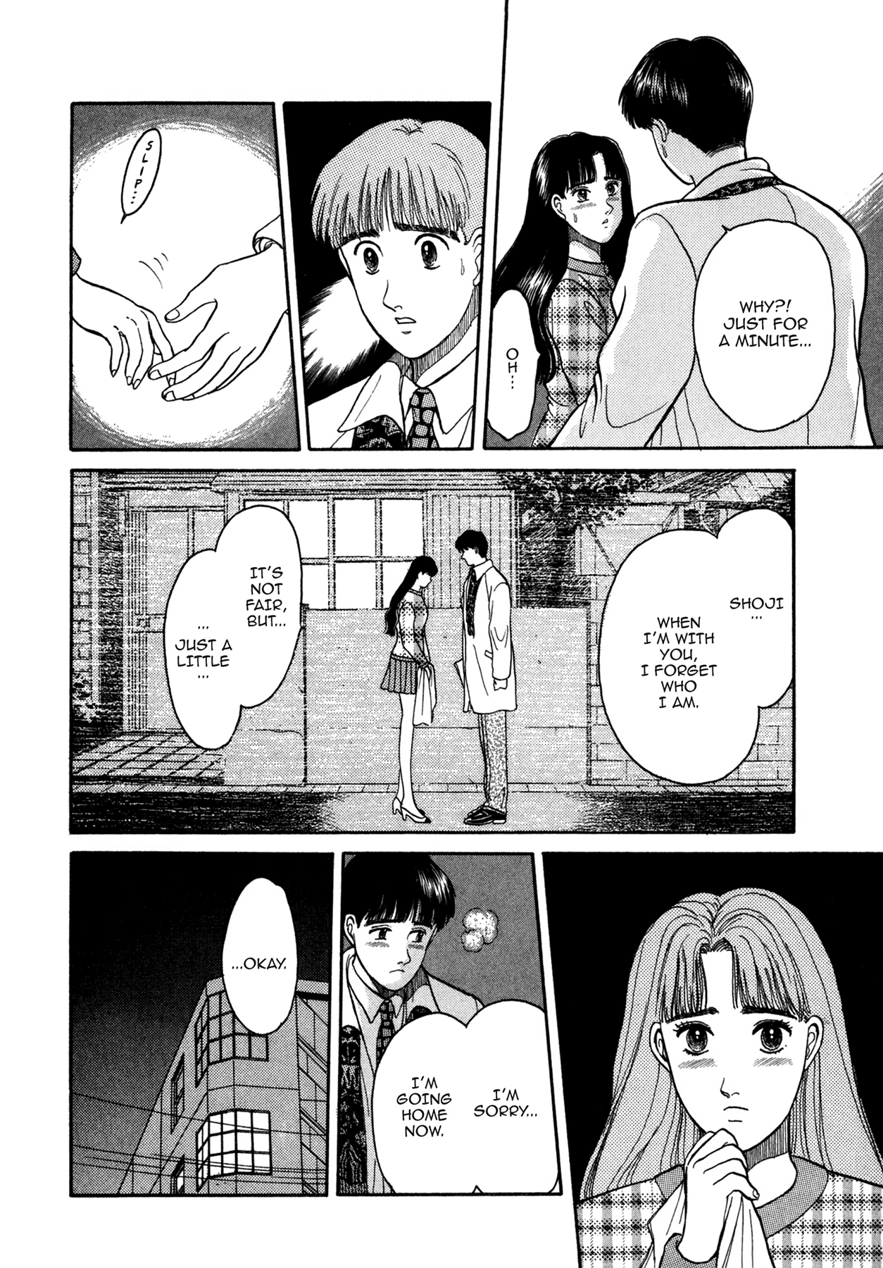 Dakishimetai Chapter 4 page 20 - 