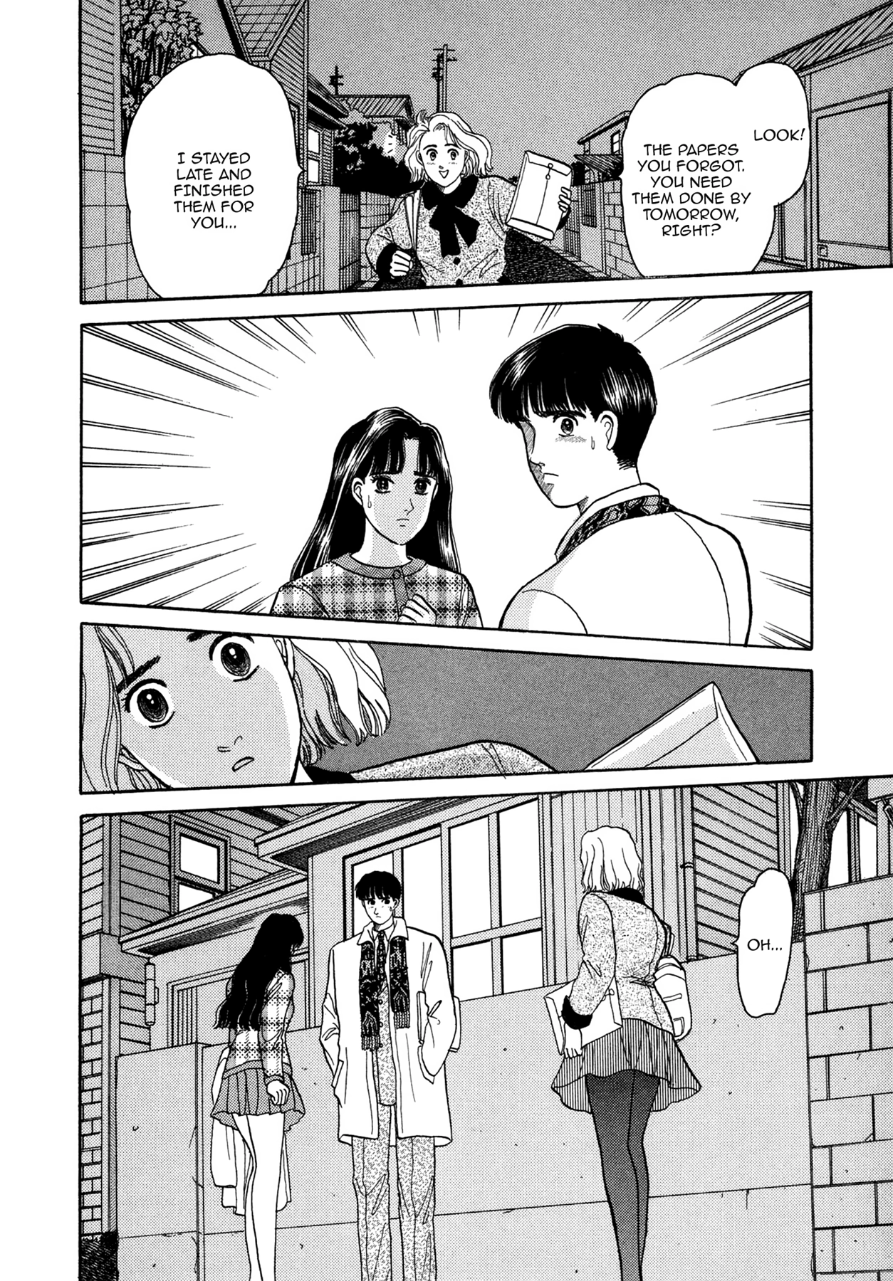 Dakishimetai Chapter 4 page 22 - 