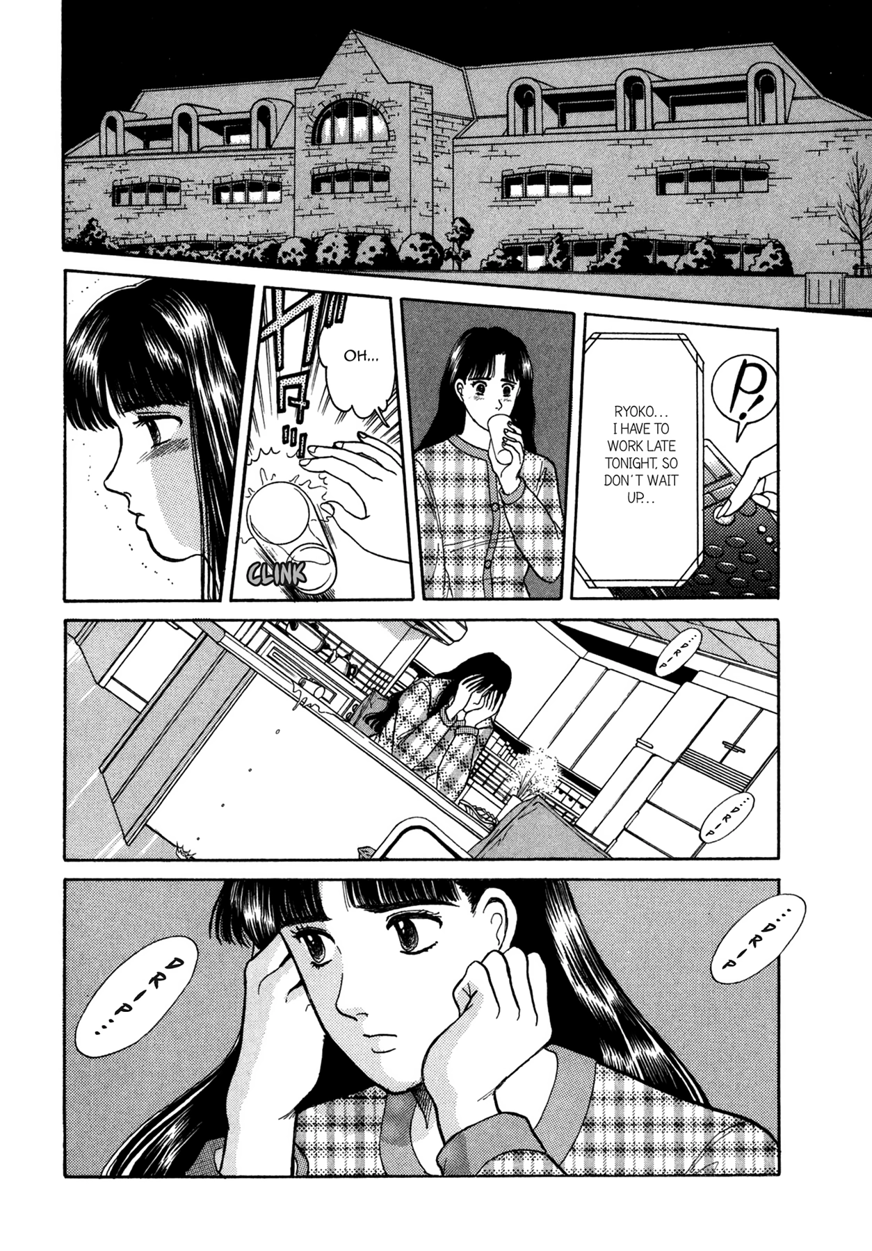 Dakishimetai Chapter 4 page 24 - 