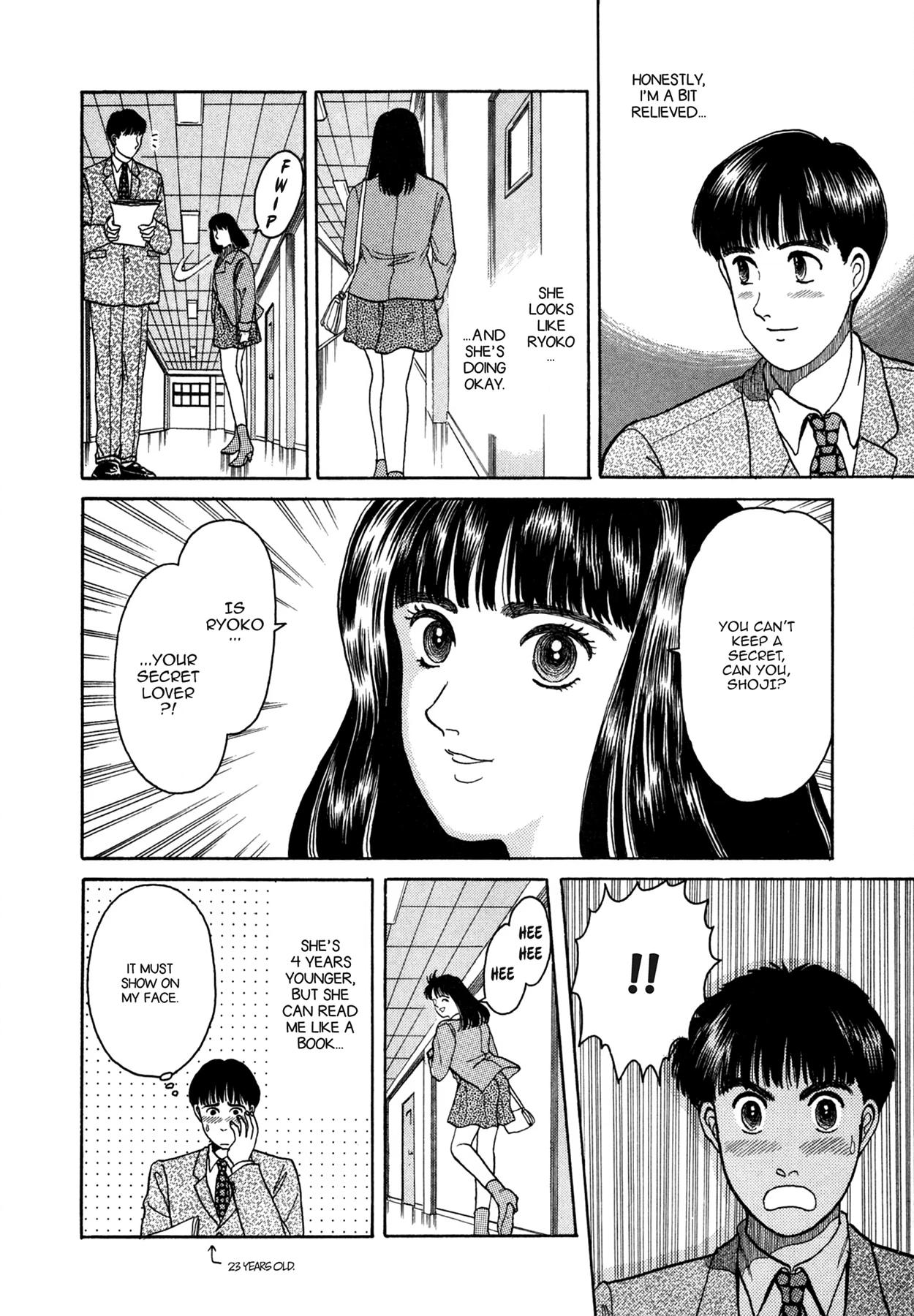Dakishimetai Chapter 4 page 4 - 