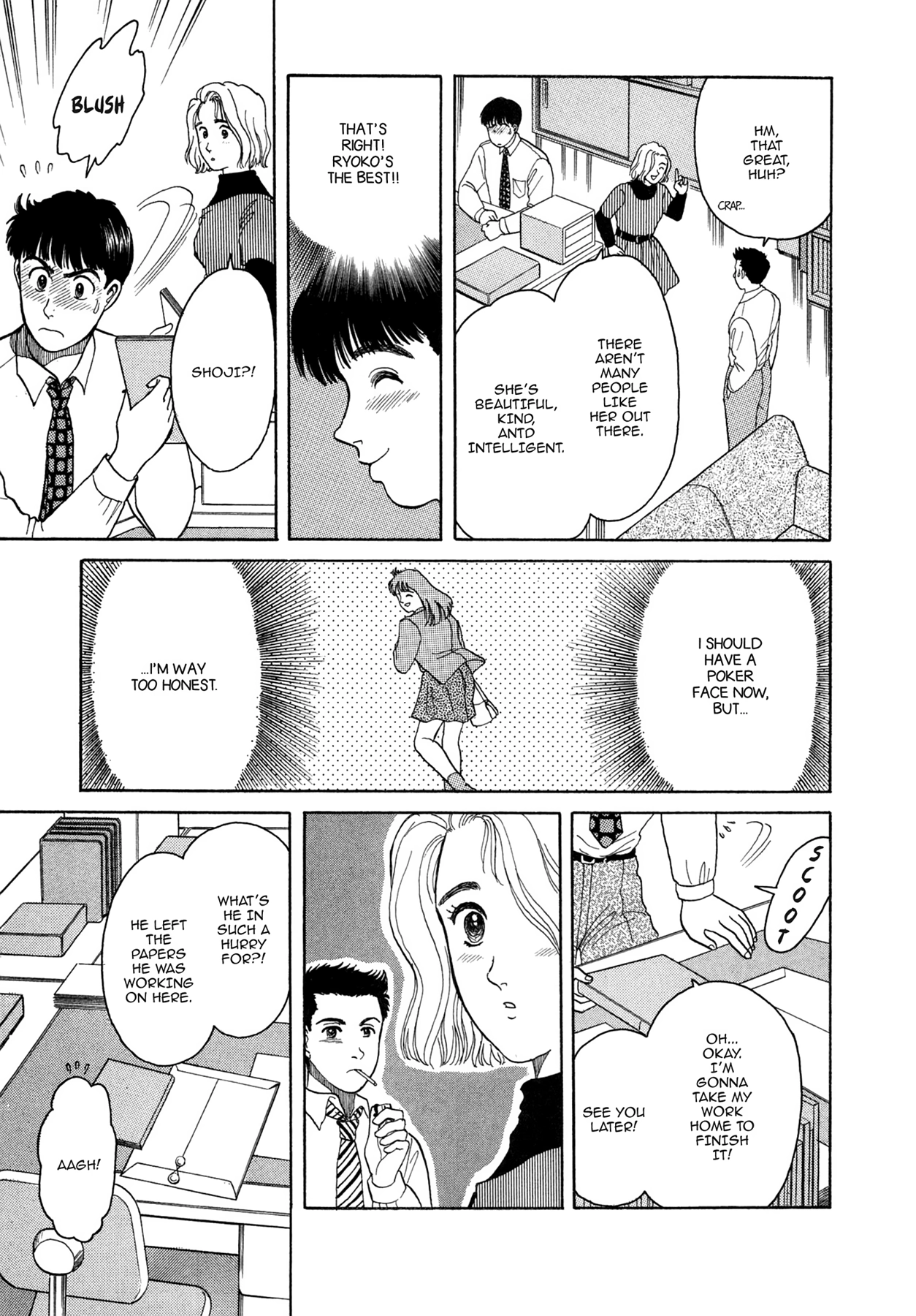 Dakishimetai Chapter 4 page 7 - 