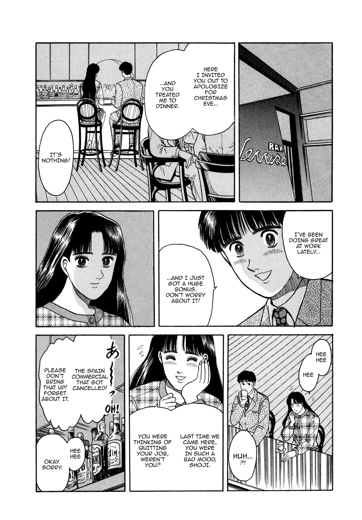 Dakishimetai Chapter 4 page 10 - 