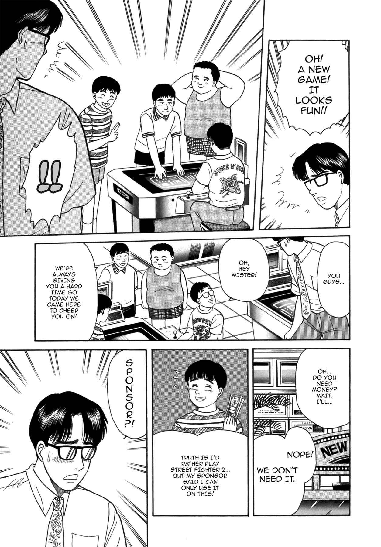 Dakishimetai Chapter 40 page 103 - 