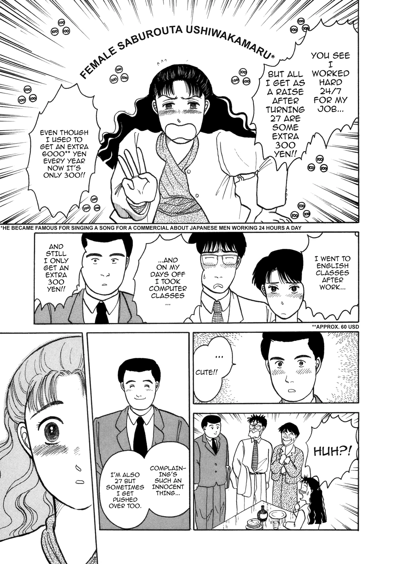 Dakishimetai Chapter 40 page 113 - 