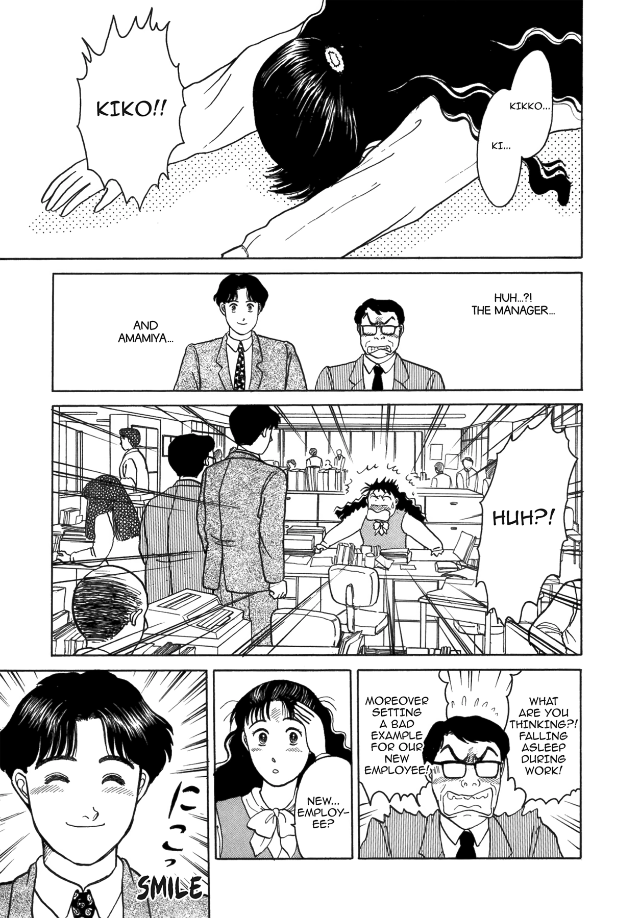 Dakishimetai Chapter 40 page 119 - 