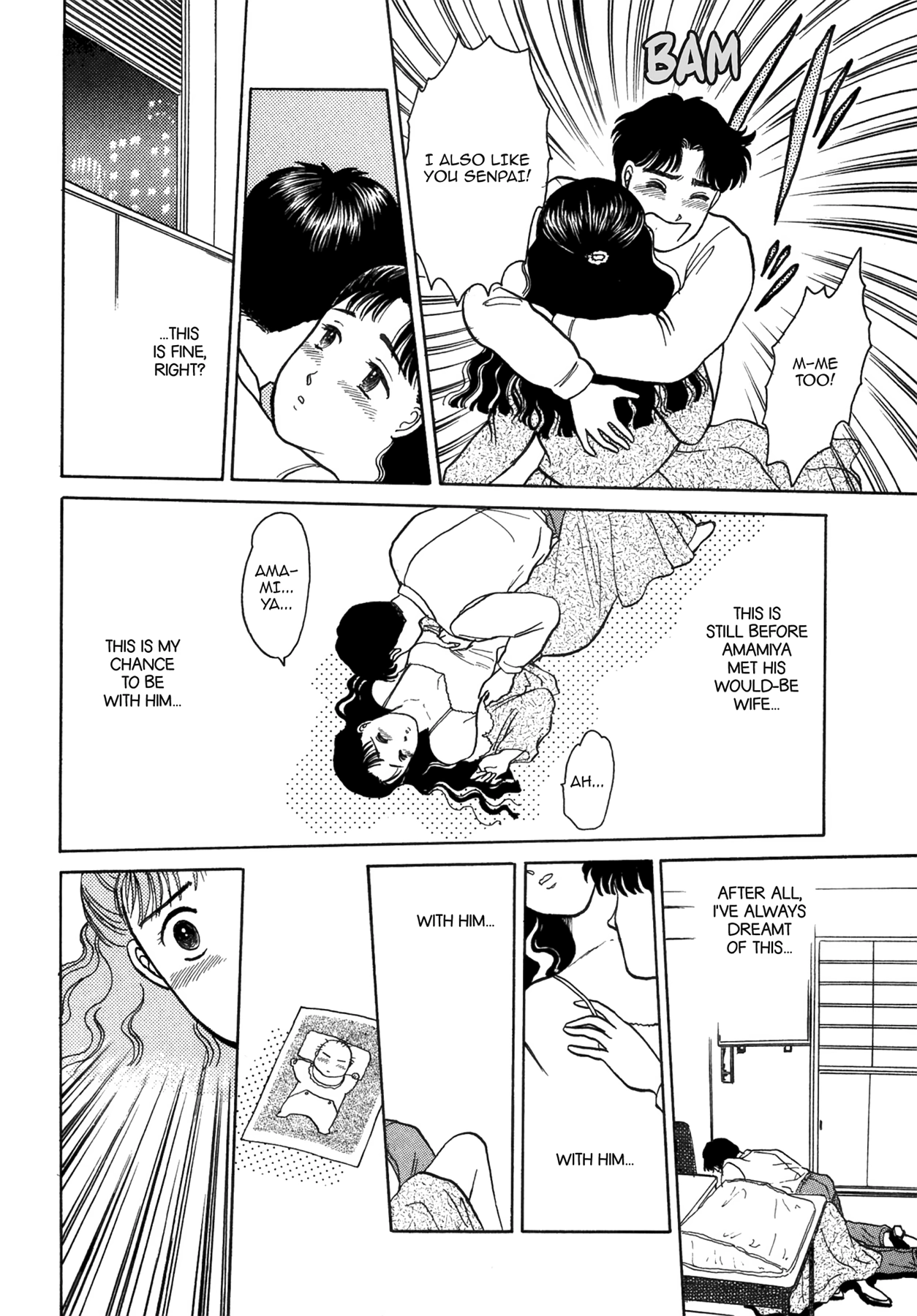 Dakishimetai Chapter 40 page 124 - 