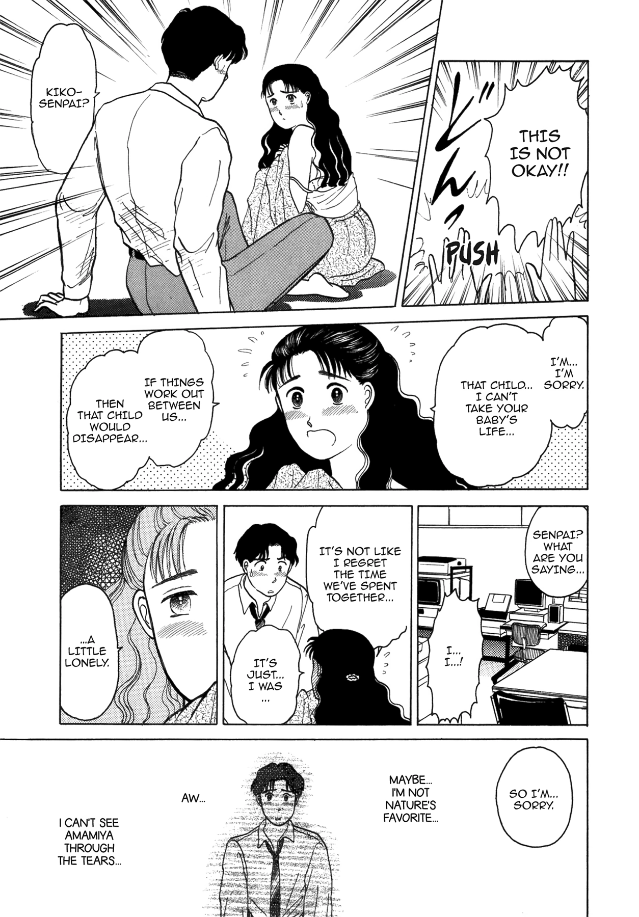Dakishimetai Chapter 40 page 125 - 