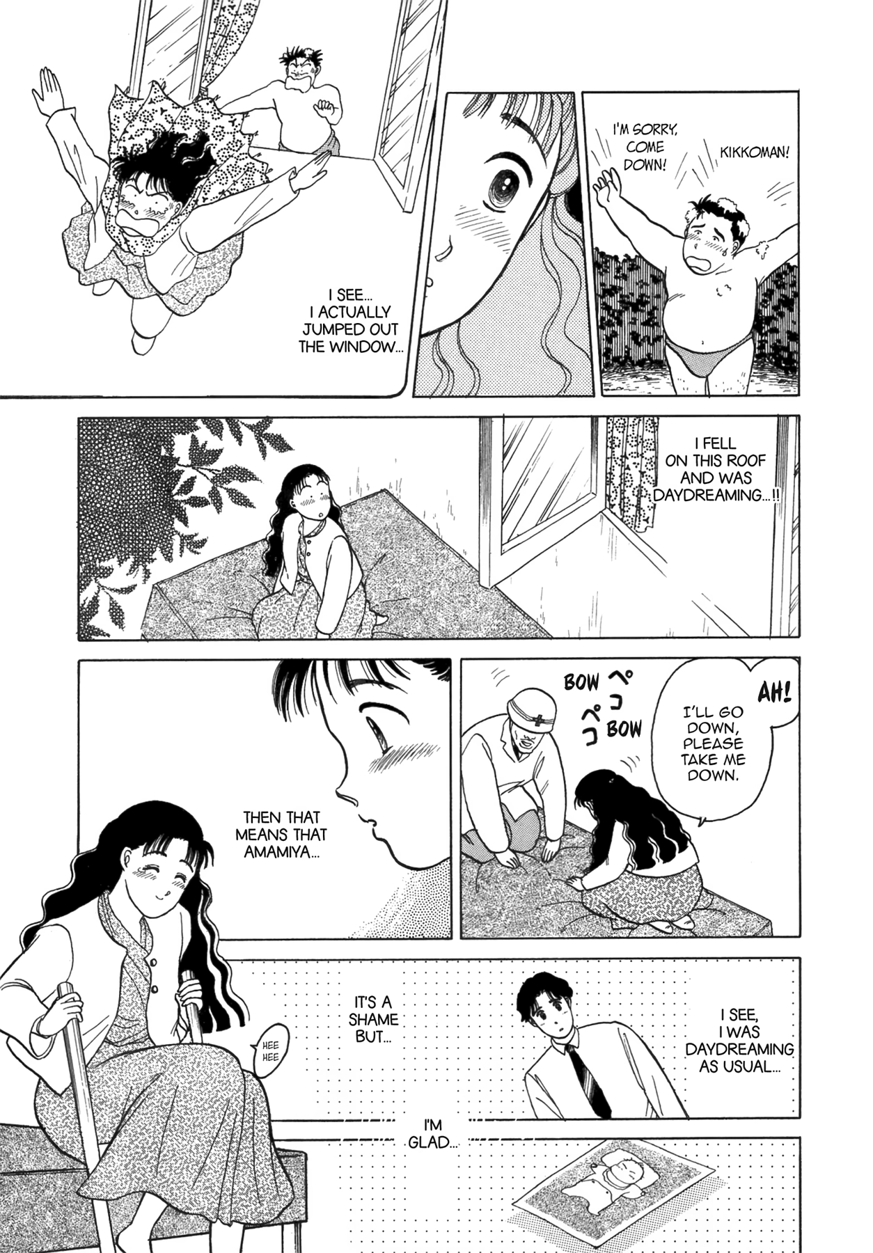 Dakishimetai Chapter 40 page 127 - 