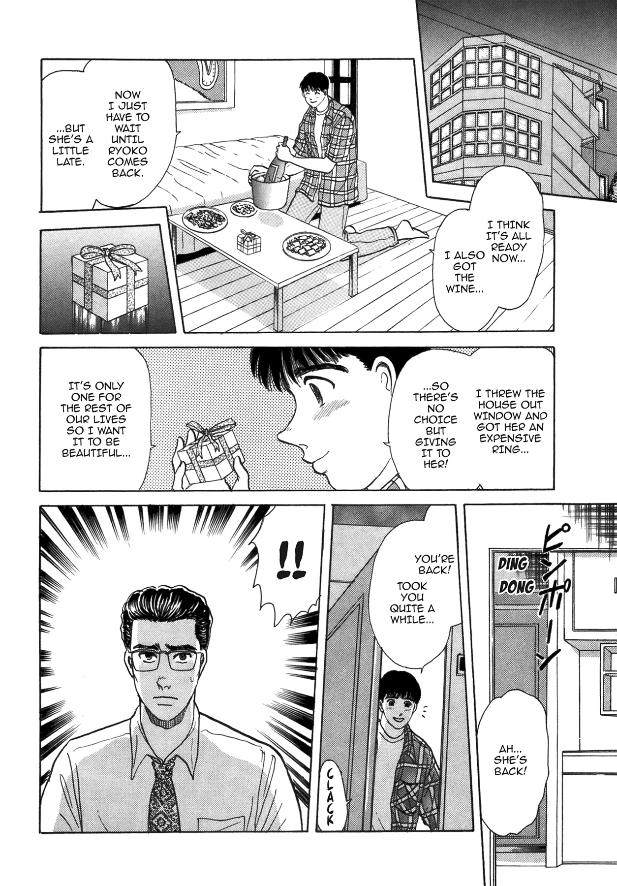 Dakishimetai Chapter 40 page 14 - 