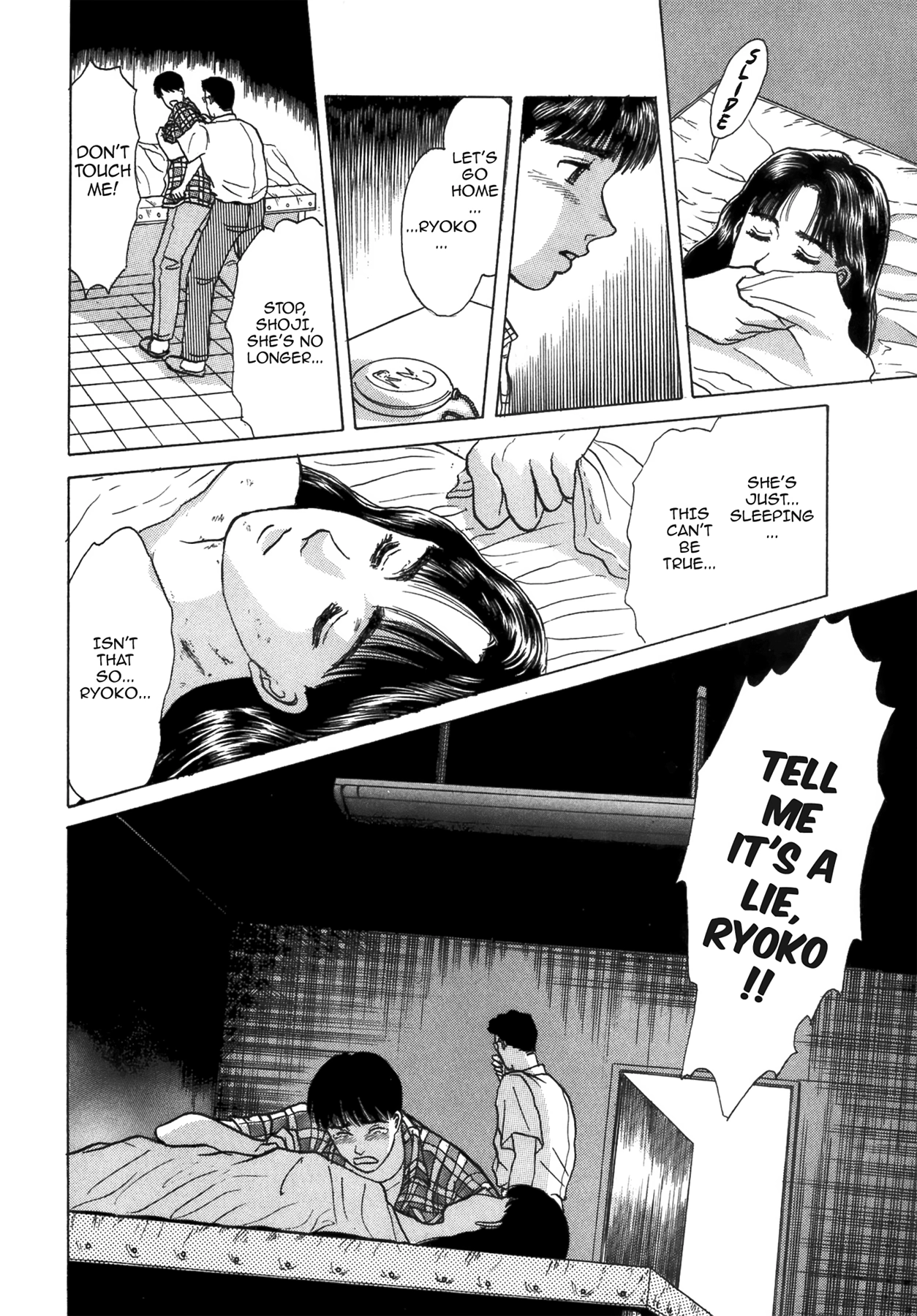 Dakishimetai Chapter 40 page 16 - 