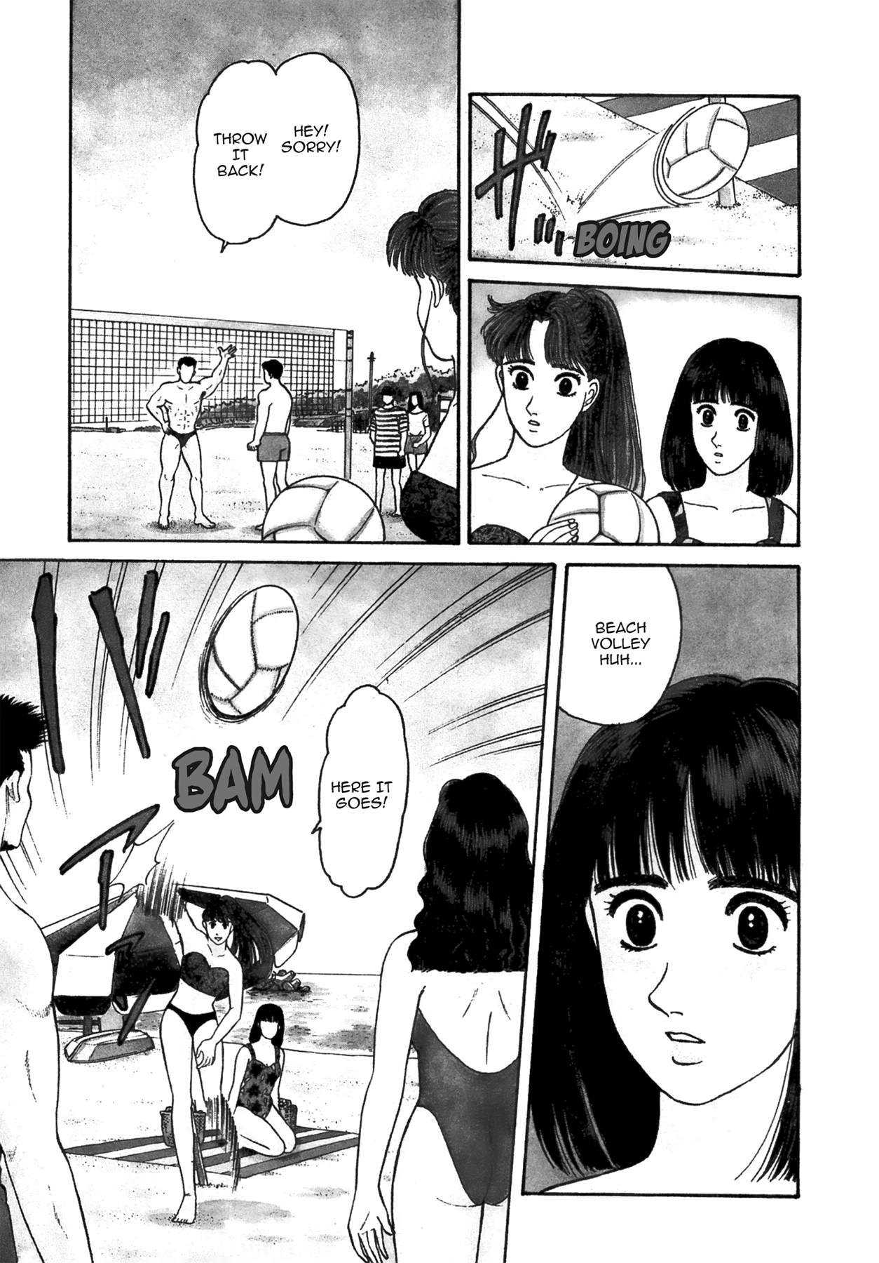 Dakishimetai Chapter 40 page 27 - 