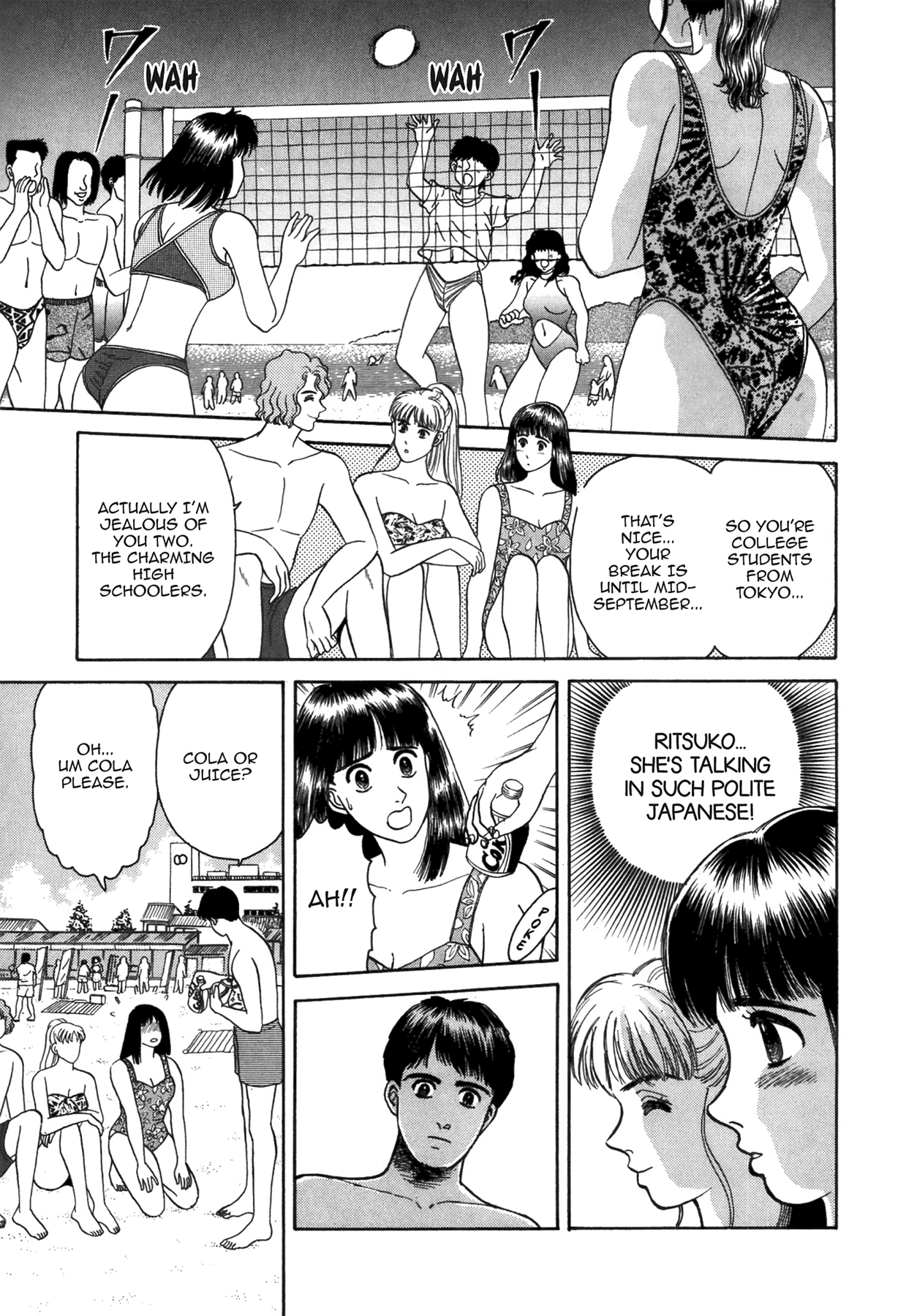 Dakishimetai Chapter 40 page 29 - 