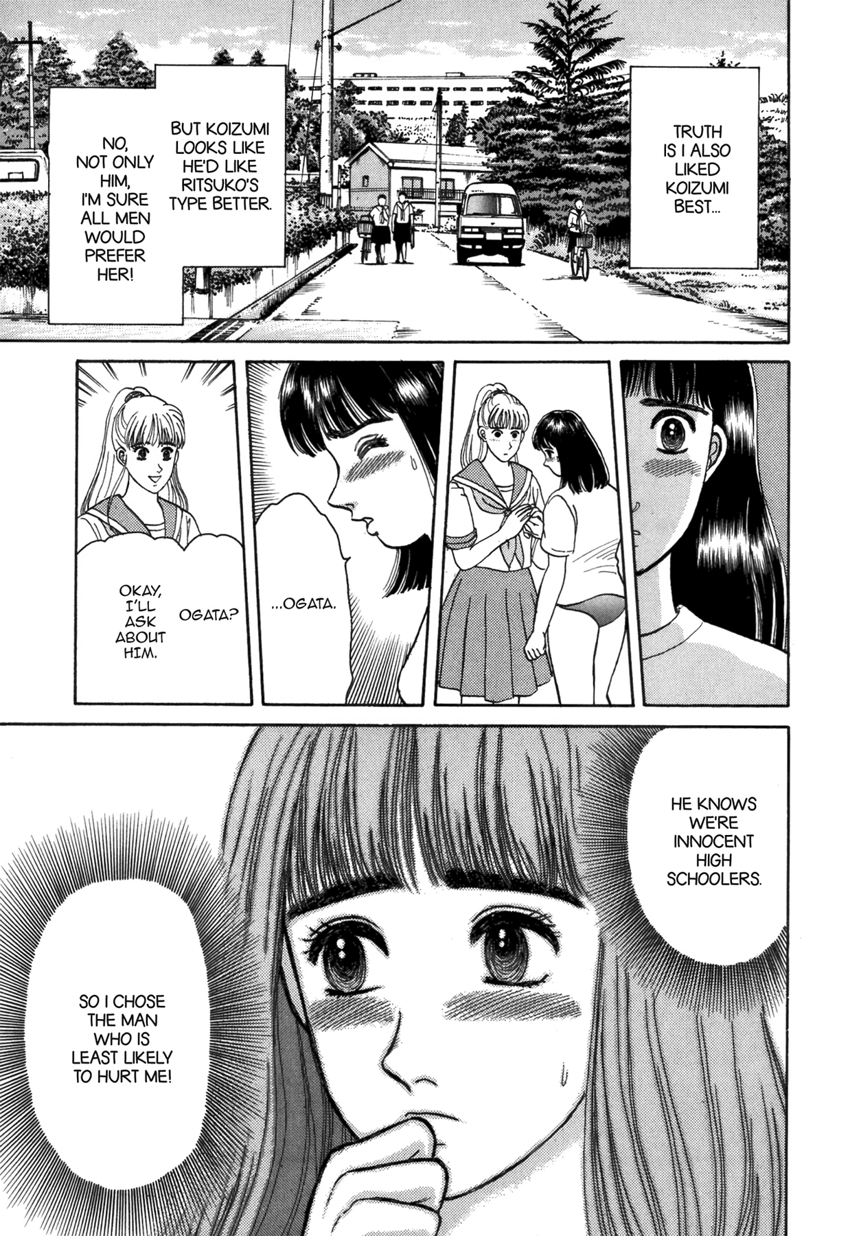 Dakishimetai Chapter 40 page 33 - 