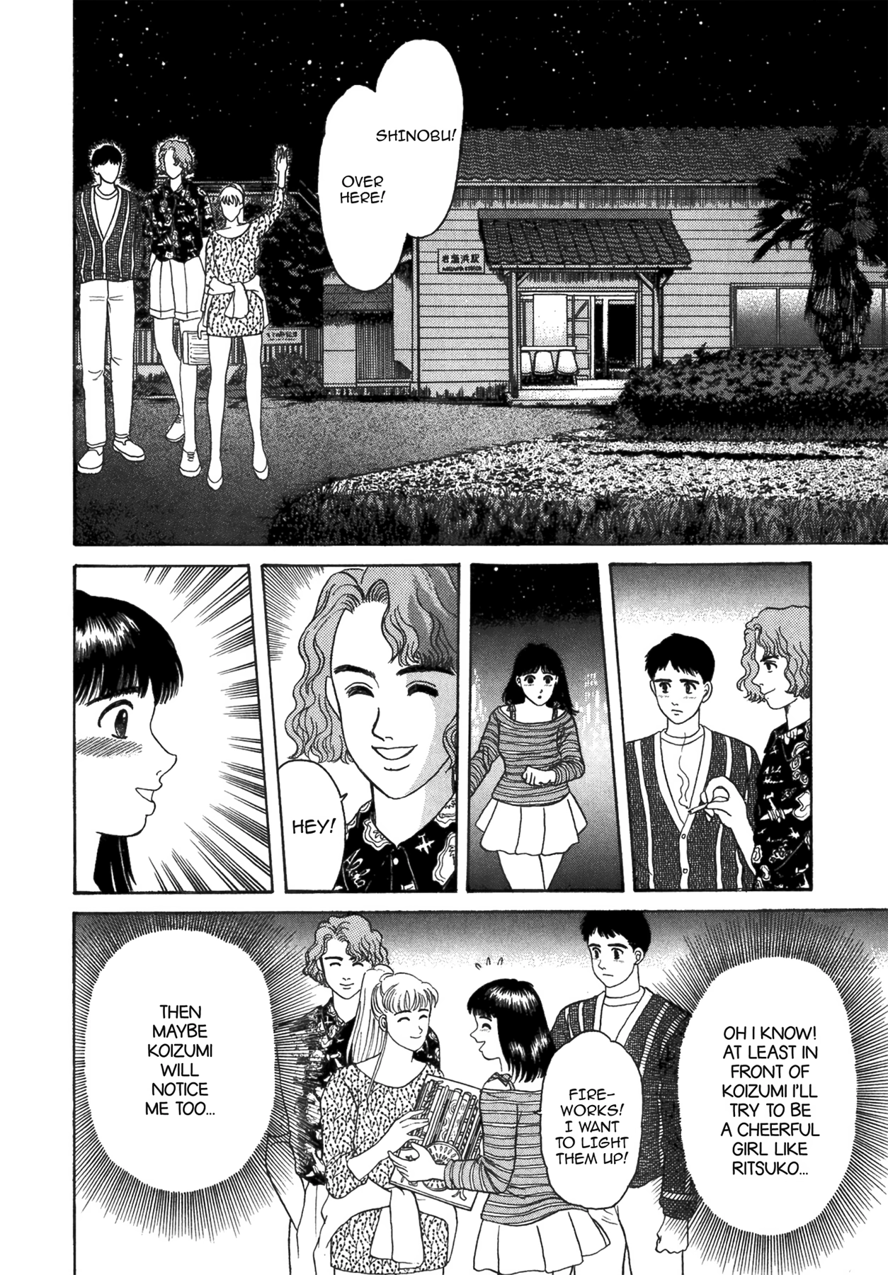 Dakishimetai Chapter 40 page 34 - 
