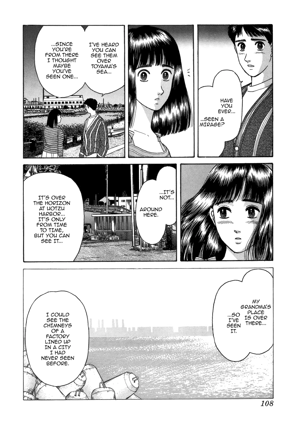 Dakishimetai Chapter 40 page 38 - 