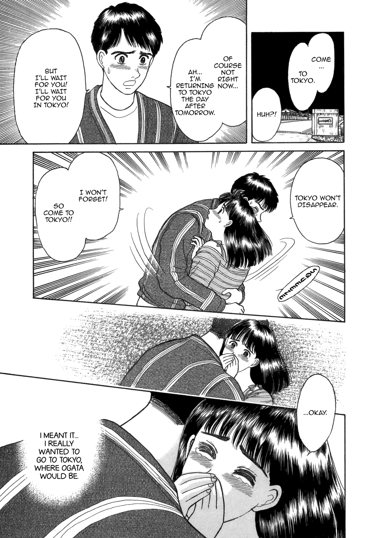 Dakishimetai Chapter 40 page 41 - 