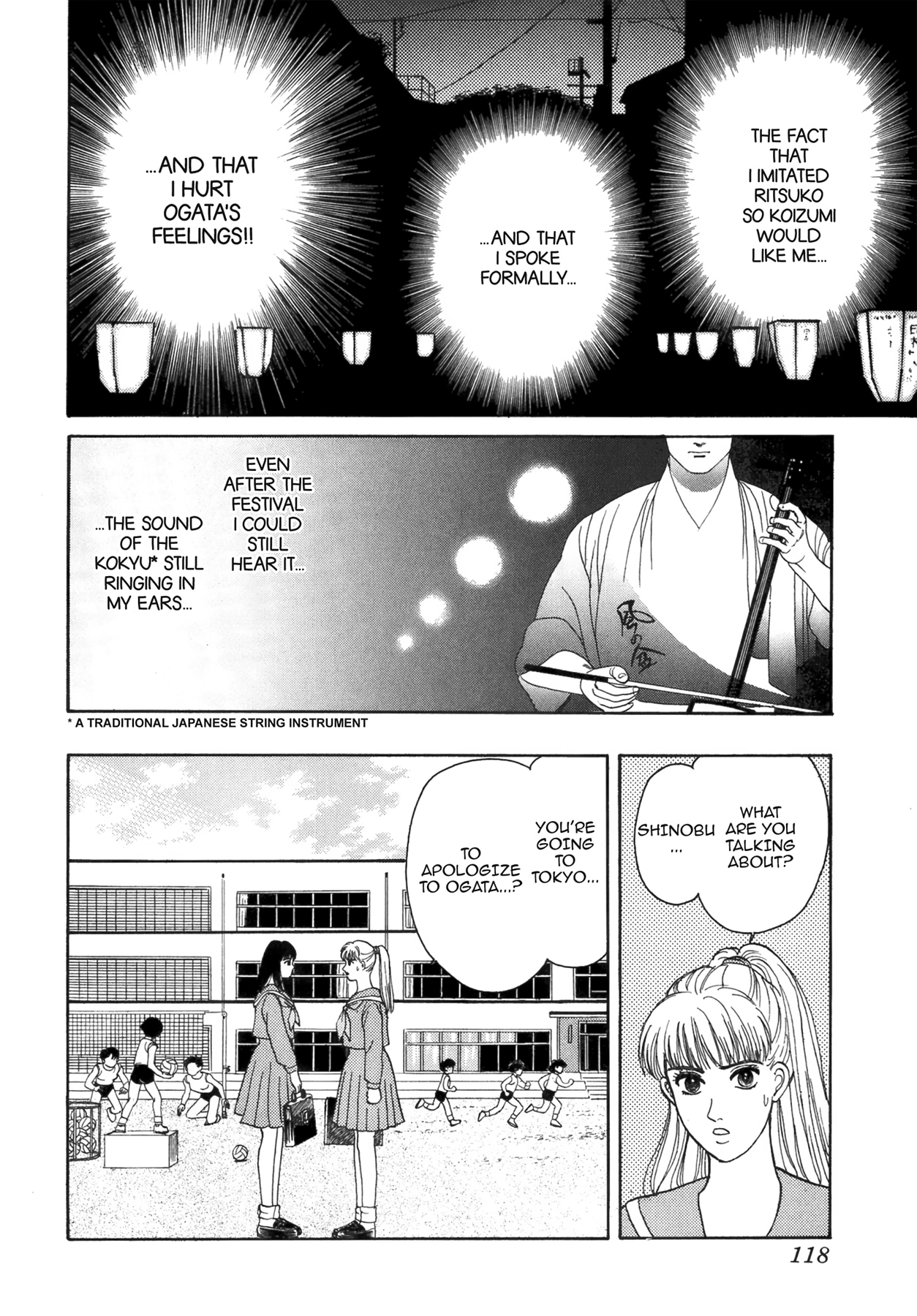 Dakishimetai Chapter 40 page 48 - 