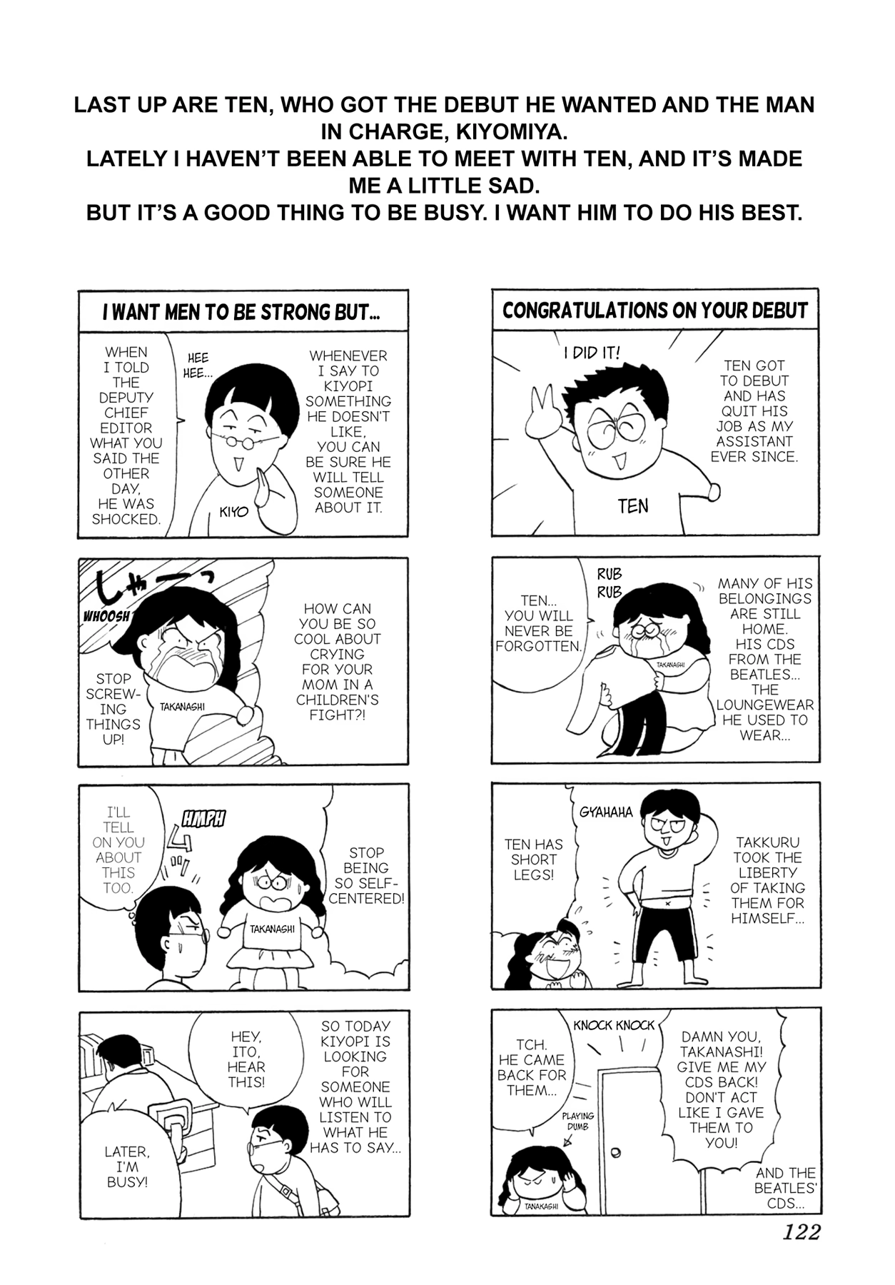 Dakishimetai Chapter 40 page 52 - 