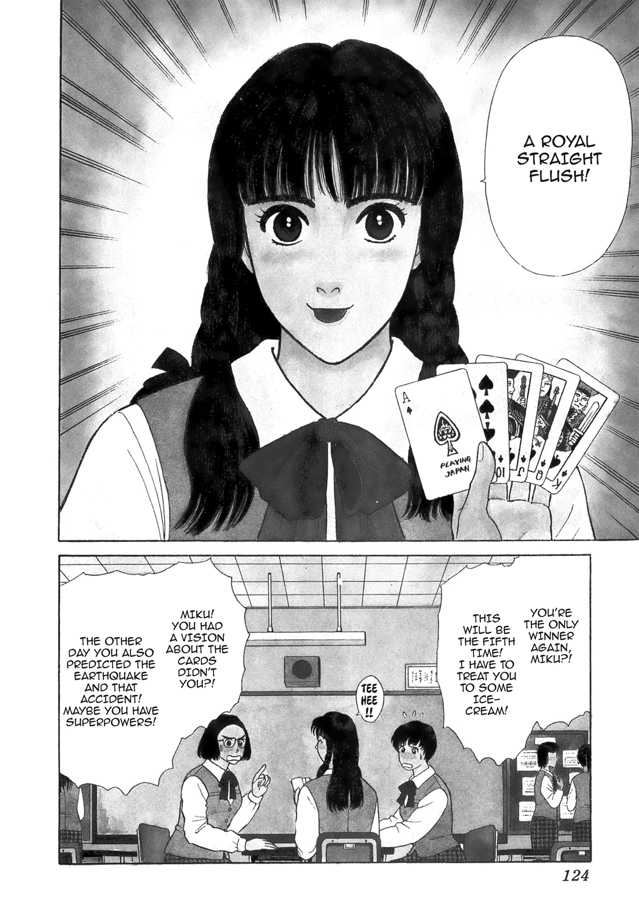 Dakishimetai Chapter 40 page 54 - 