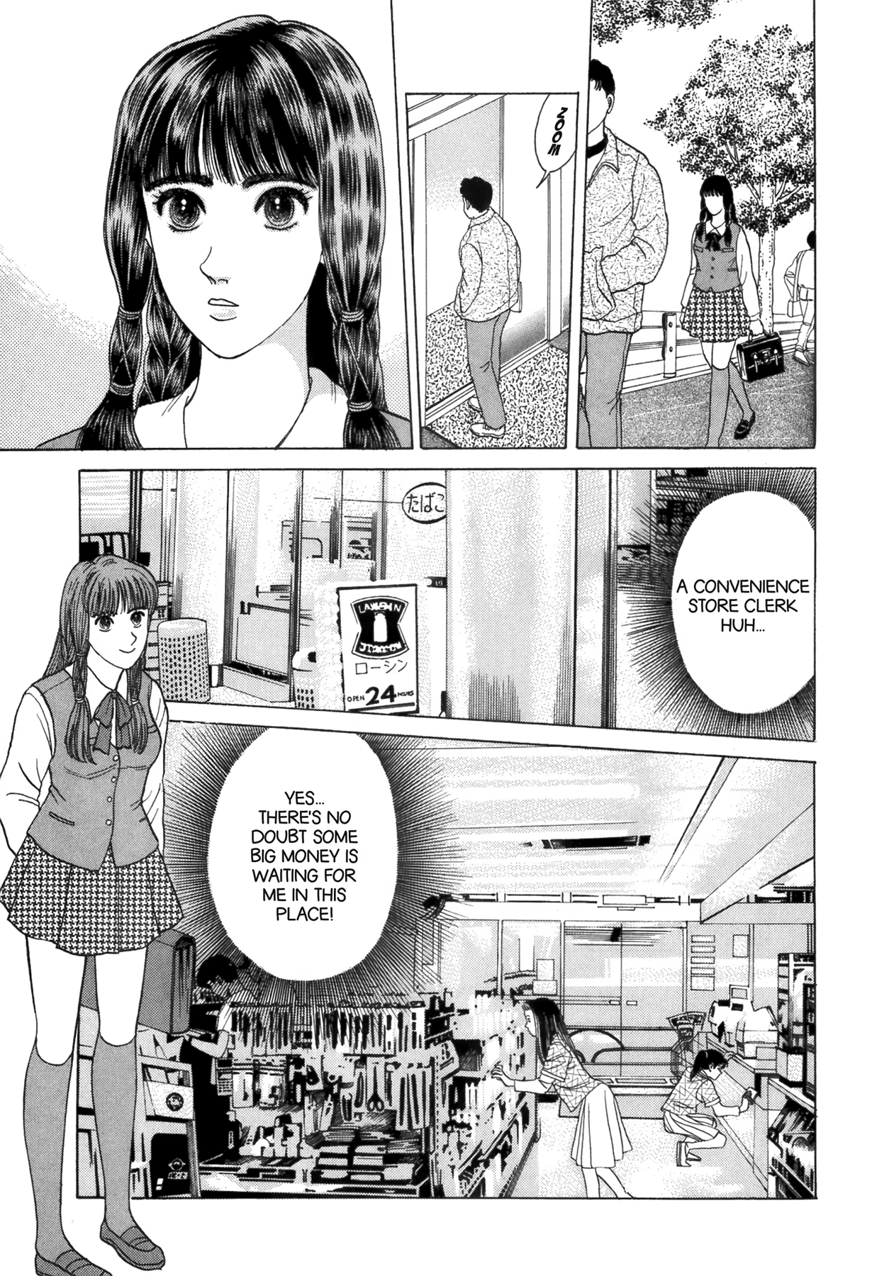 Dakishimetai Chapter 40 page 57 - 