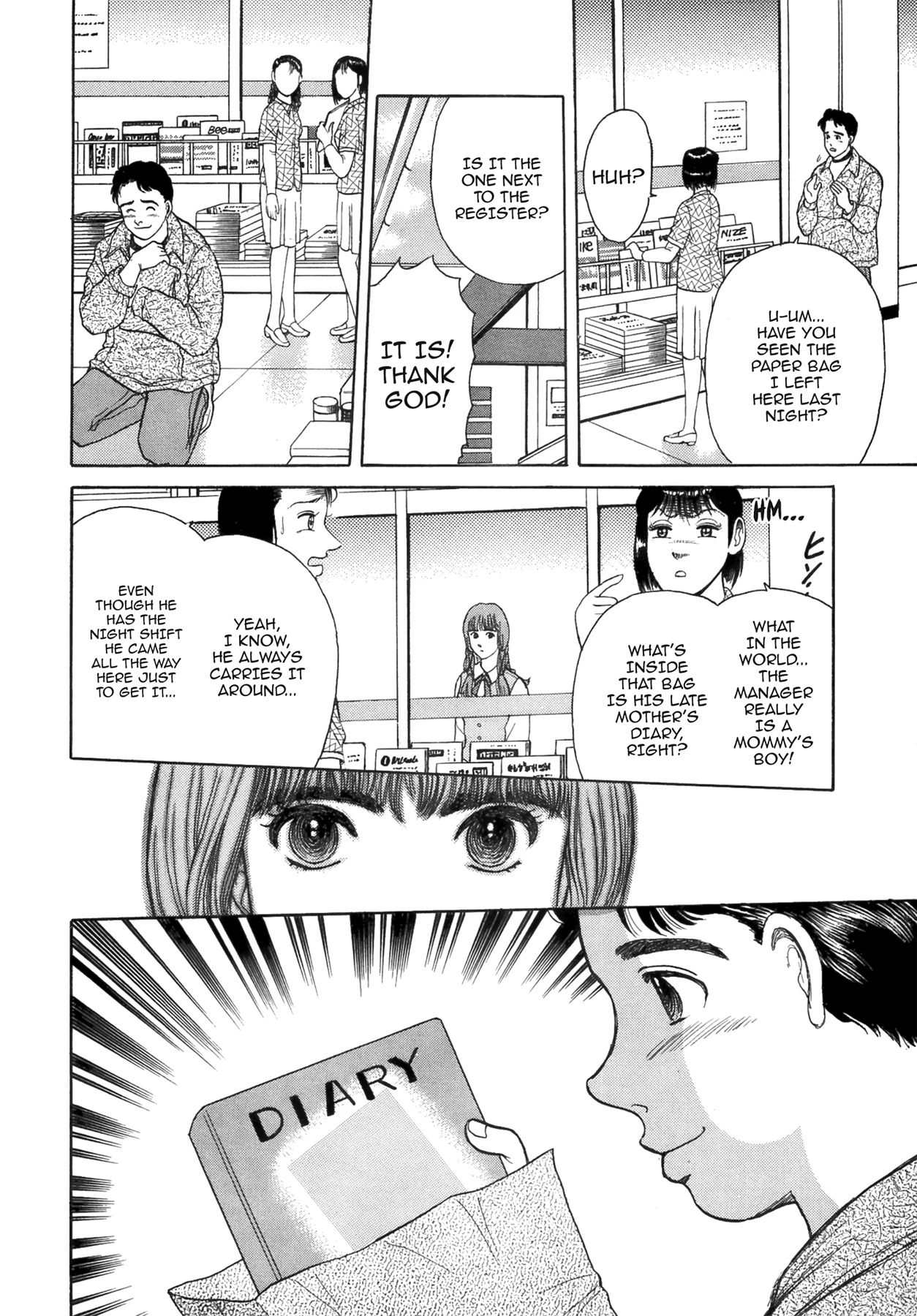 Dakishimetai Chapter 40 page 58 - 