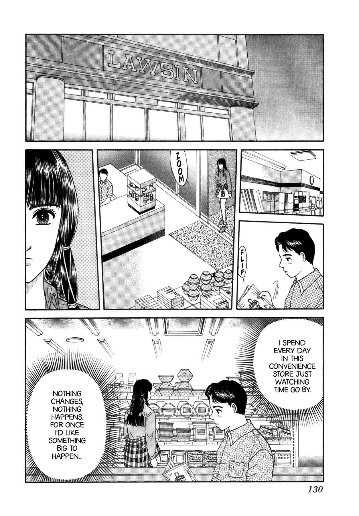 Dakishimetai Chapter 40 page 60 - 