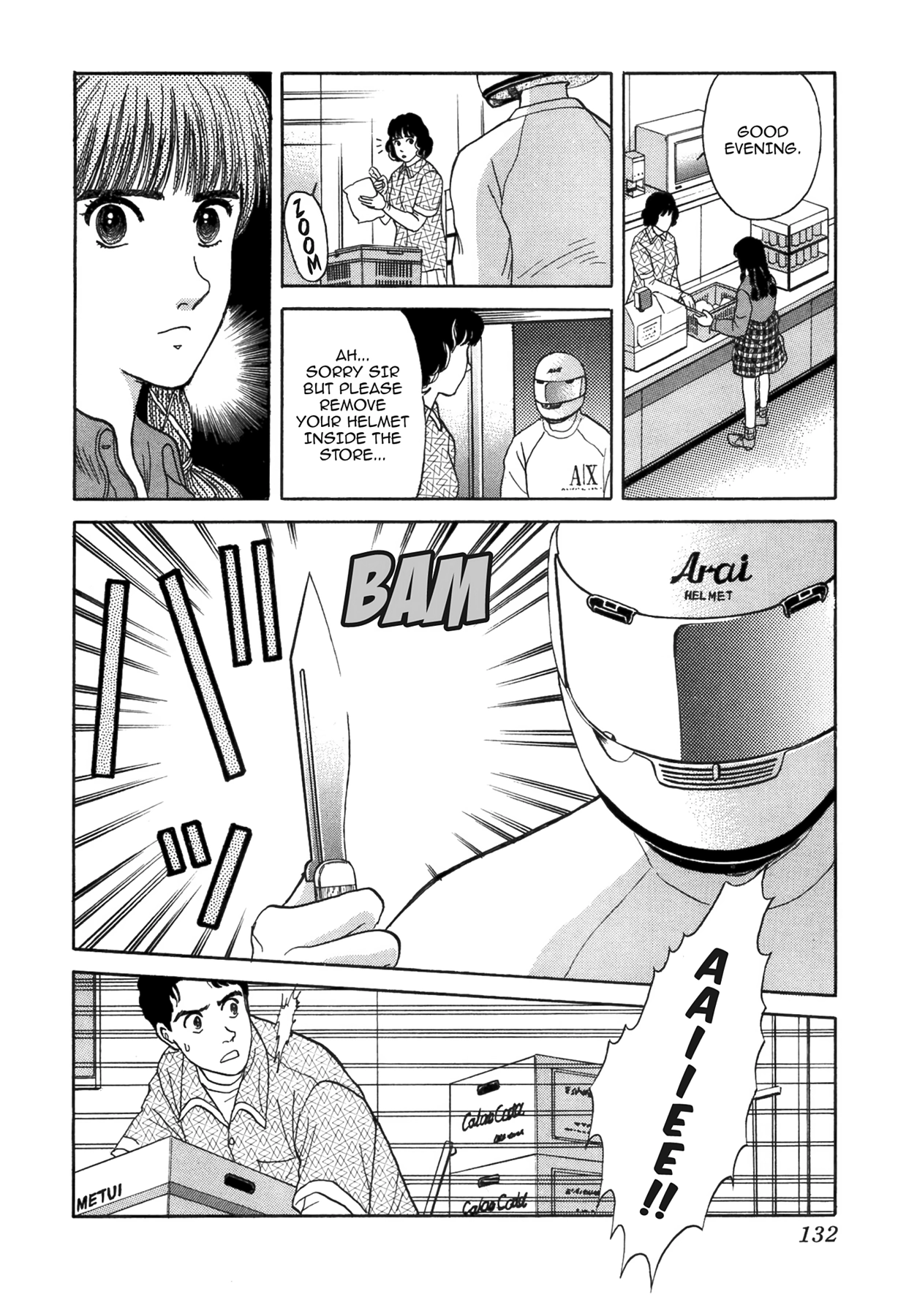 Dakishimetai Chapter 40 page 62 - 