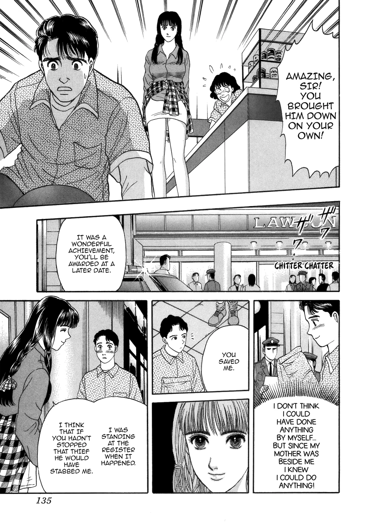 Dakishimetai Chapter 40 page 65 - 